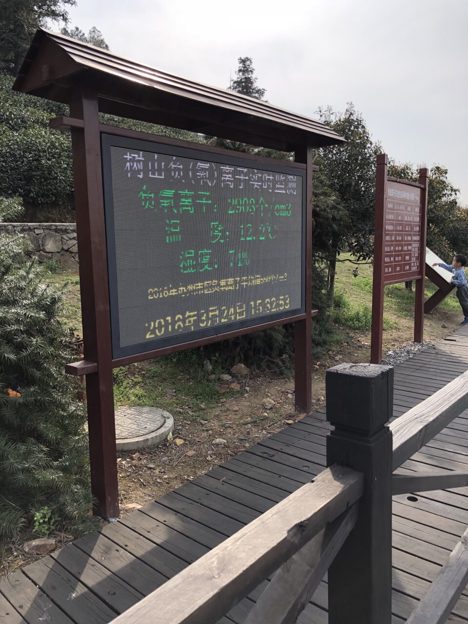 苏州树山景区门票图片
