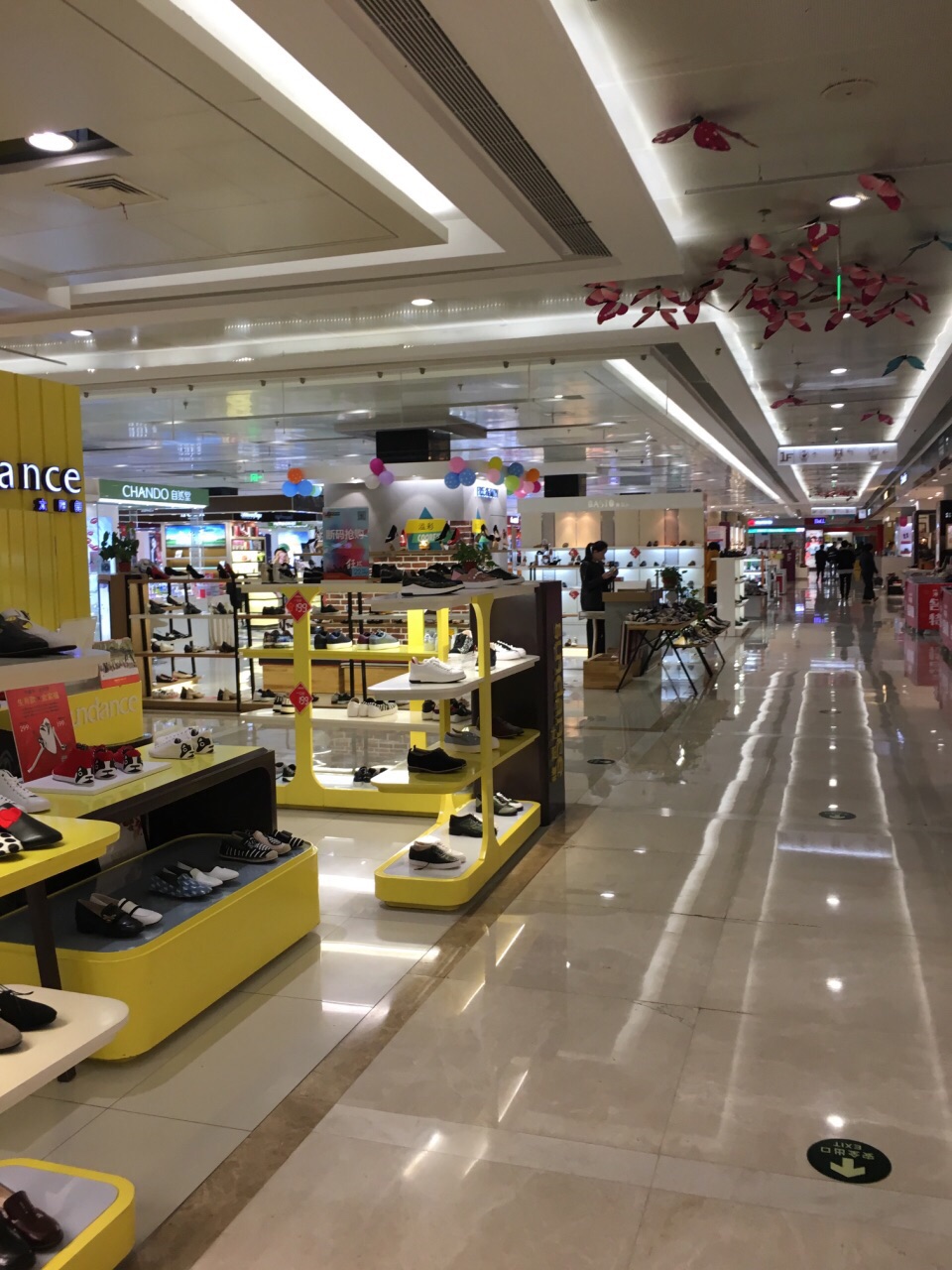 南京万尚城怎么样/如何去,万尚城购物好不好_点评_评价【携程攻略】