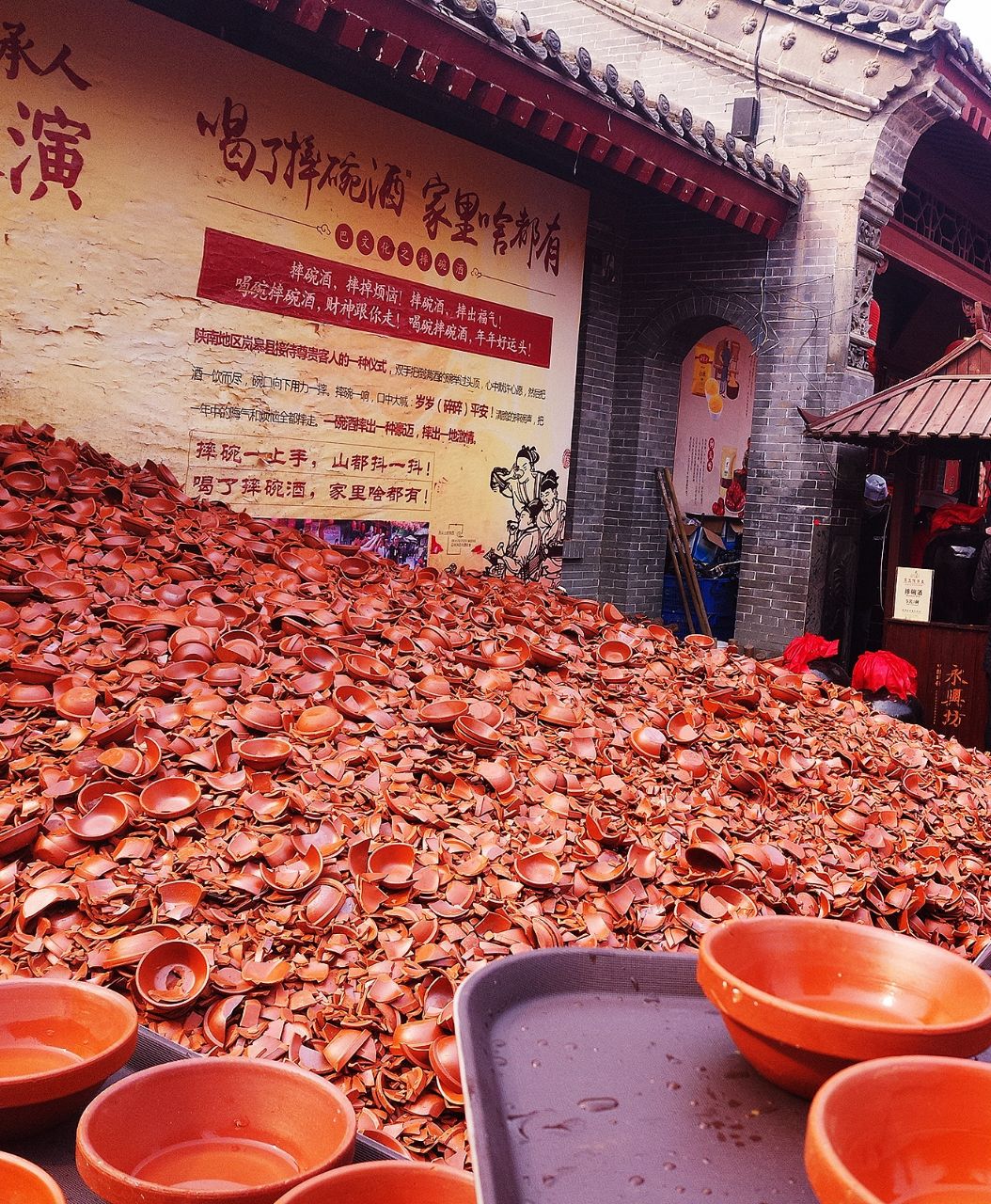 【携程美食林】西安摔碗酒餐馆,前两天刚和老妹去了西安,她一直嚷嚷着