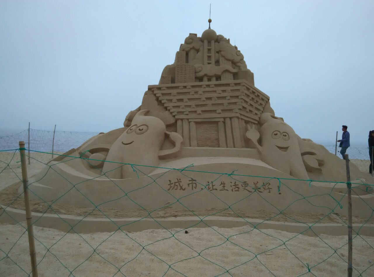小观南海金滩度假区