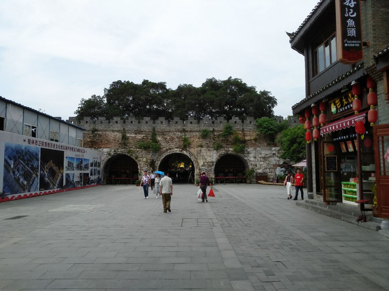 桂林东西巷好玩吗,桂林东西巷景点怎么样_点评_评价【携程攻略】