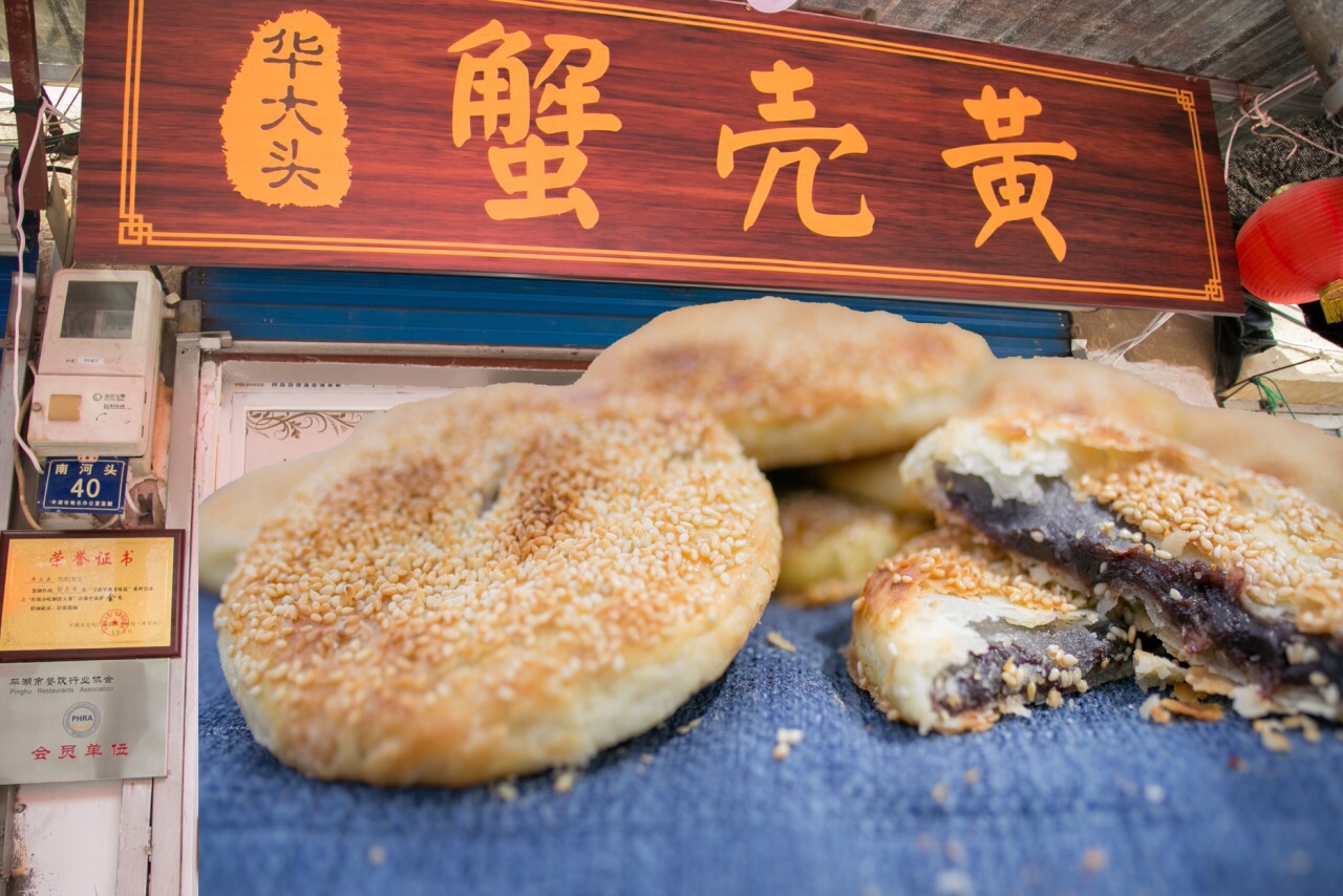 平湖七星泉攻略-七星泉门票价格多少钱-团购票价预定优惠-景点地址