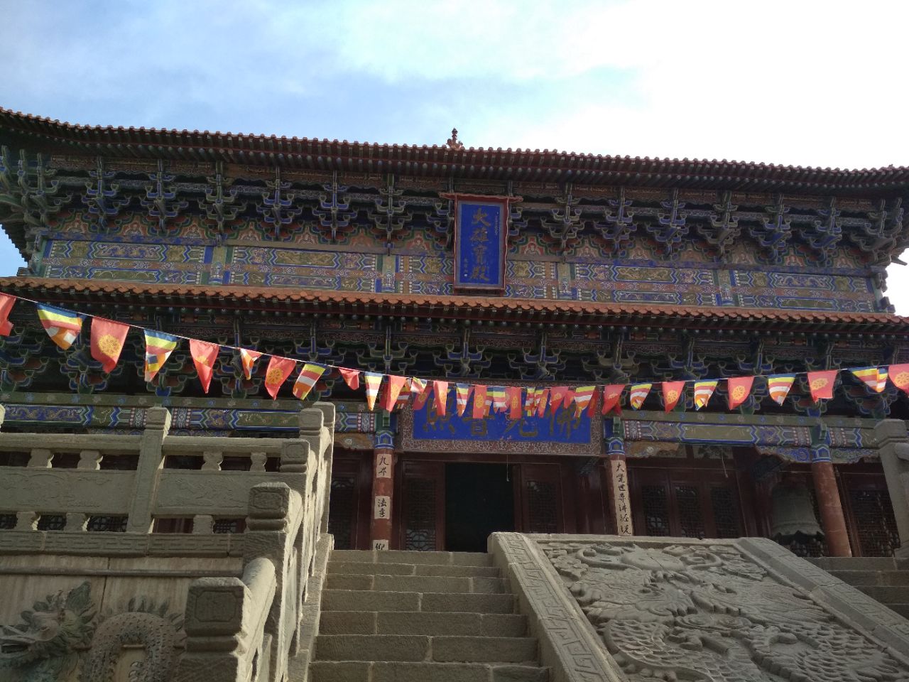 2022皇娘娘台遗址游玩攻略,.5月去坐3路公车去了,面目.【去哪儿攻略】