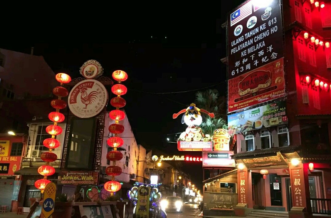 鸡场街