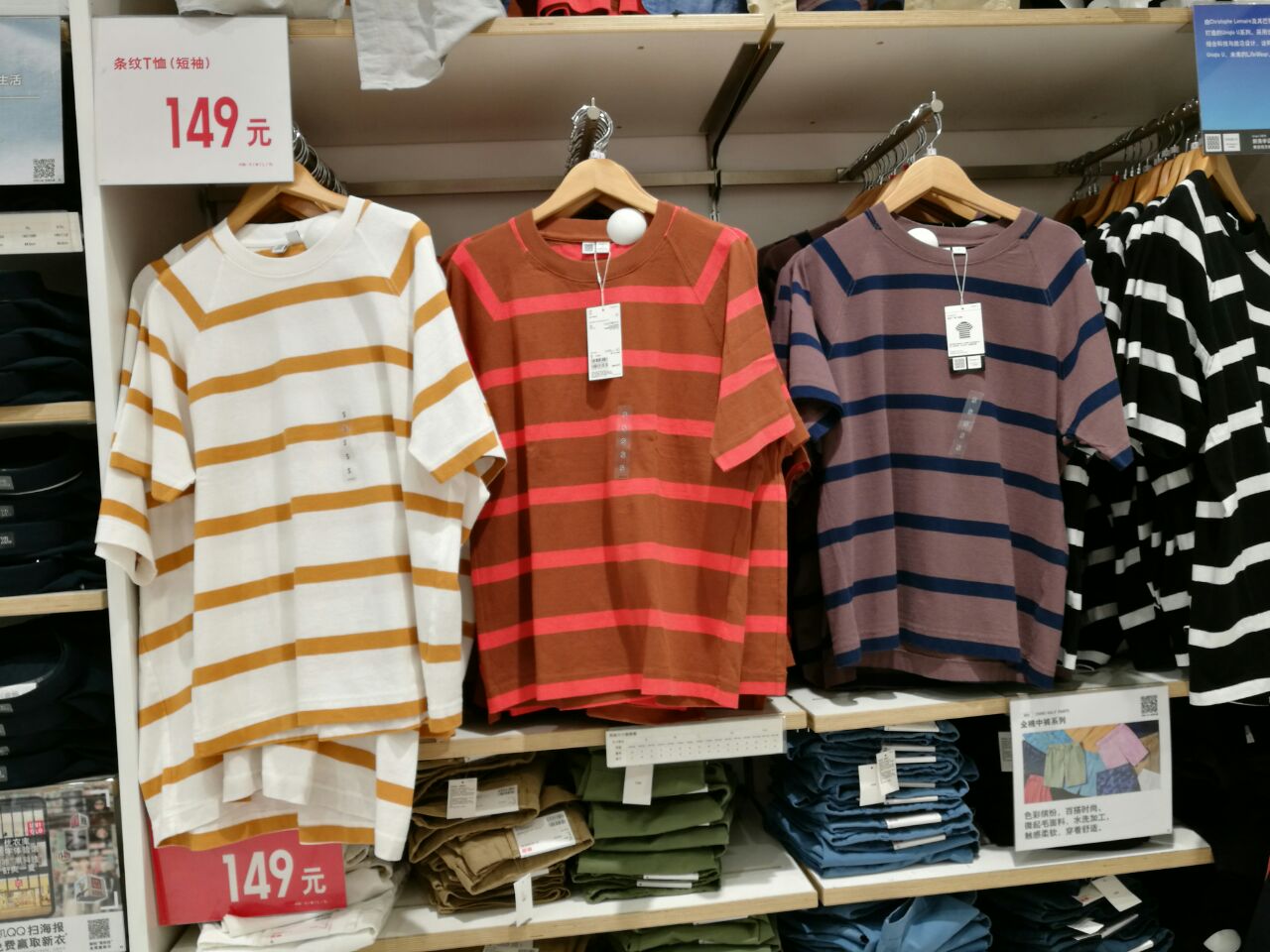 【携程攻略】大连优衣库(万达广场店)购物,优衣库万达广场店地址在