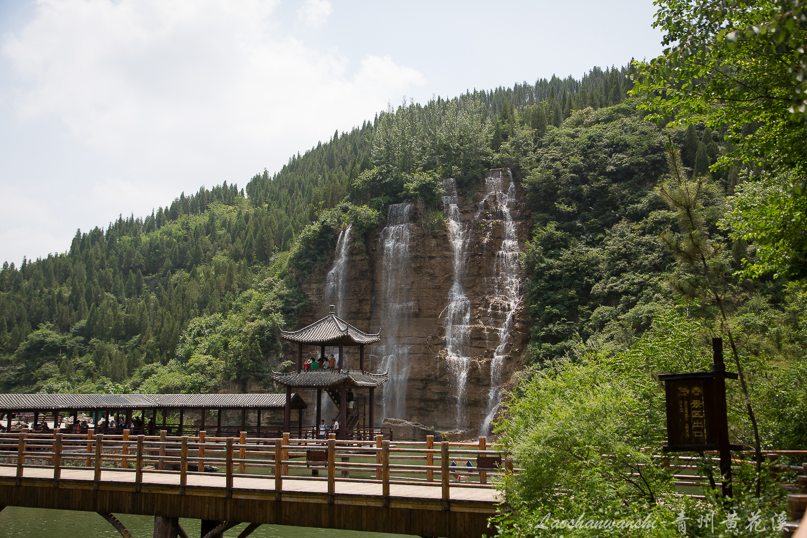 2019黄花溪_旅游攻略_门票_地址_游记点评,青州旅游景点推荐 - 去哪儿攻略社区