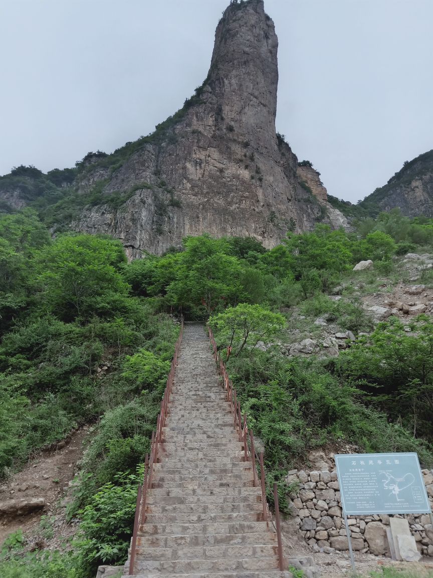 关山景区旅游攻略图片