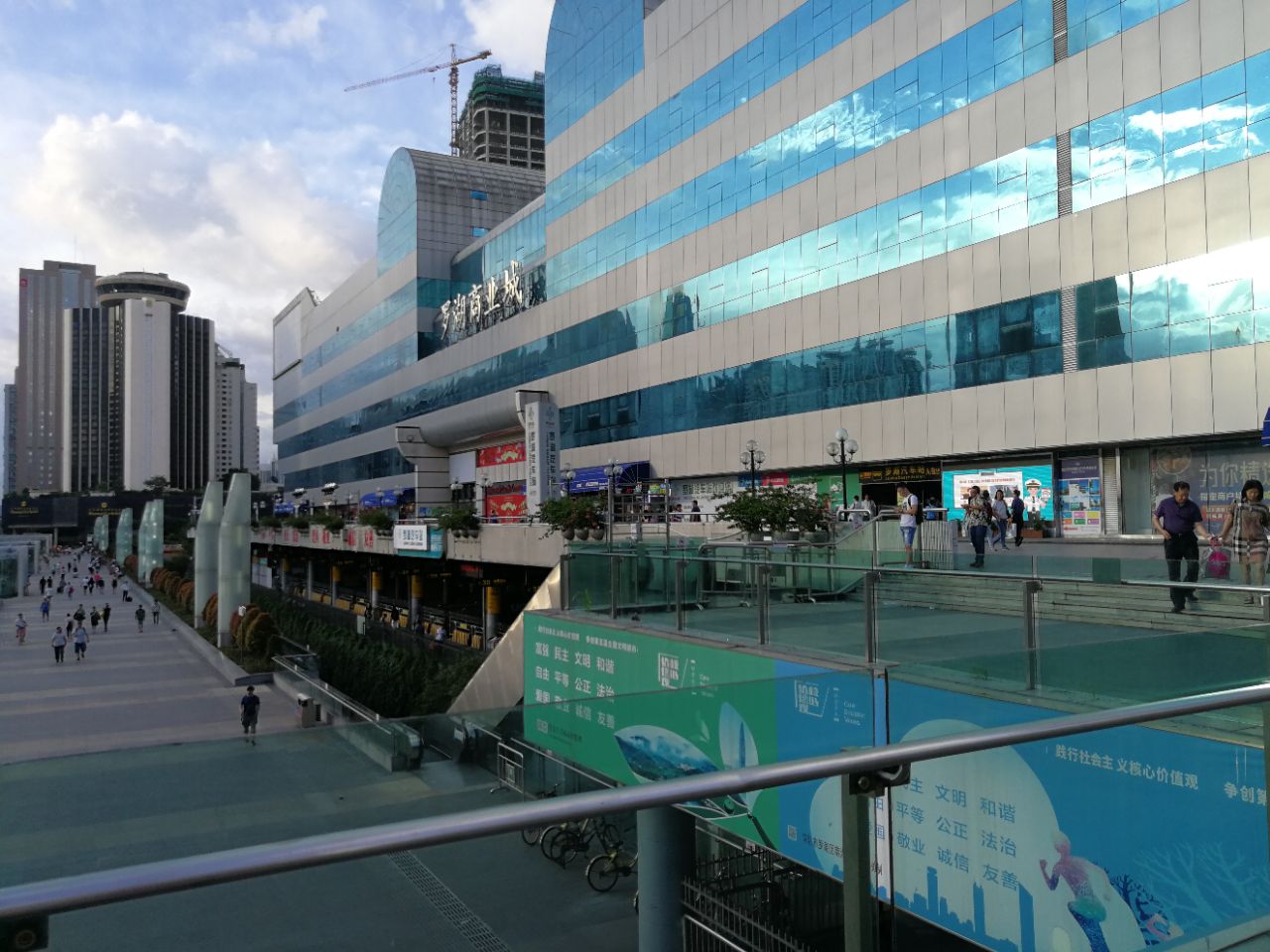 罗湖商业广场图片