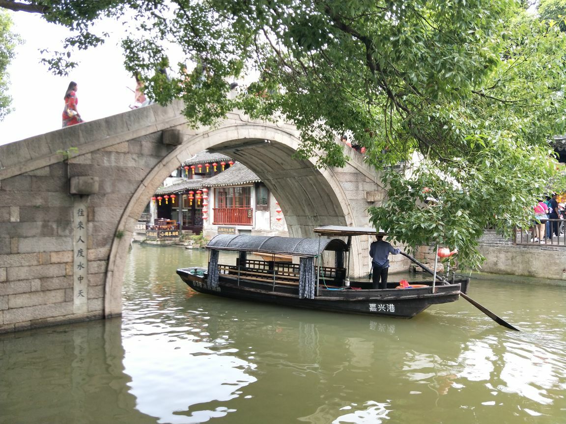 2023永宁桥游玩攻略,永宁桥是西塘镇上绝佳的观景... 【去哪儿攻略】