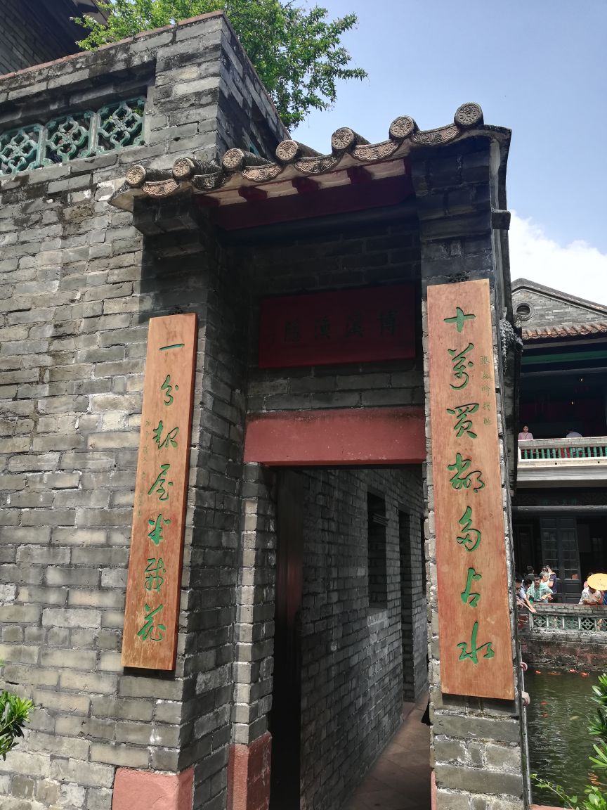 东莞可园好玩吗,东莞可园景点怎么样_点评_评价【携程攻略】