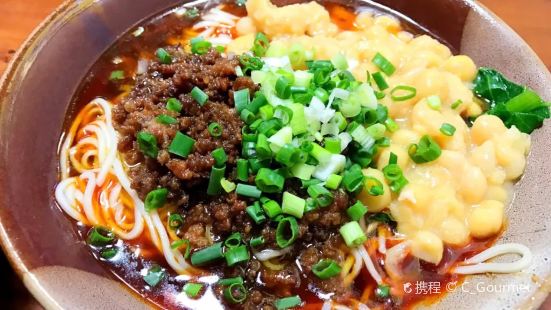 Lao Ma ChaoShou (Hong YaDongdian)