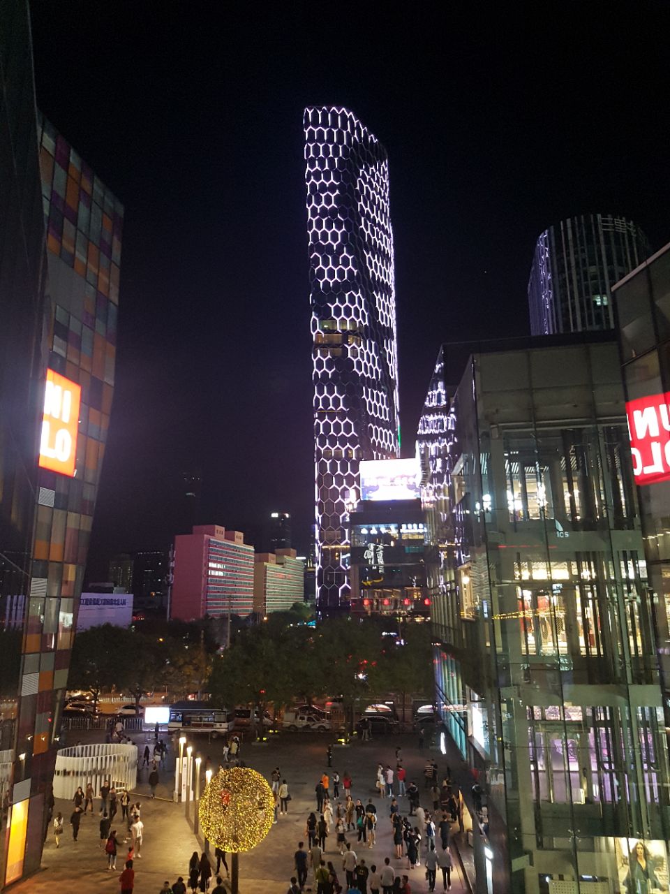北京三里屯太古里夜景图片