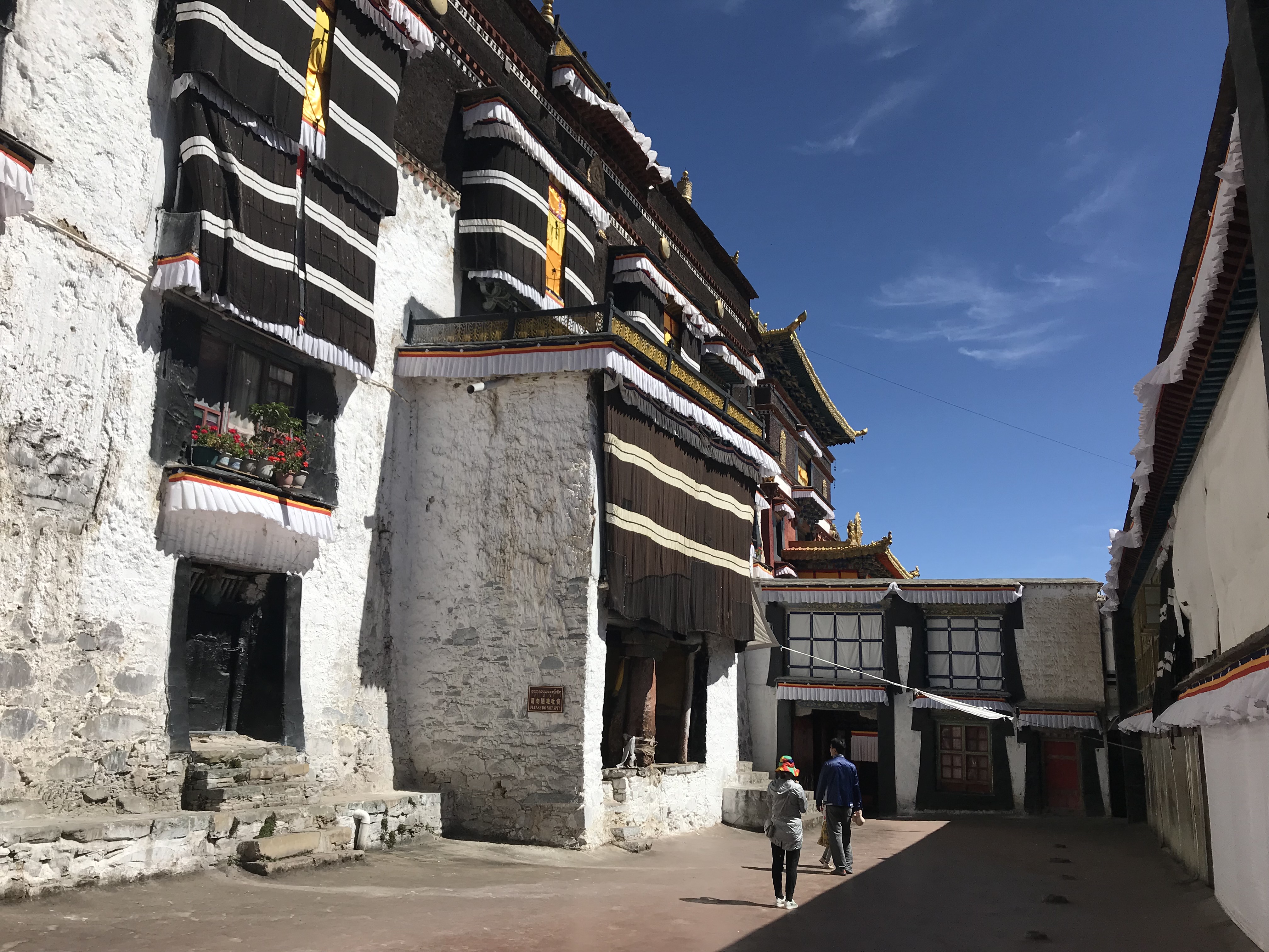 “日喀则全域旅游峰会” 绽放后藏圣地-景域新闻-景域国际旅游运营集团