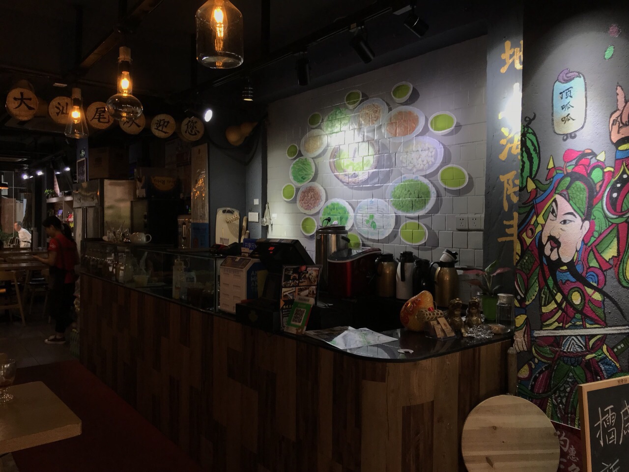 汕尾特色擂茶养生专门店