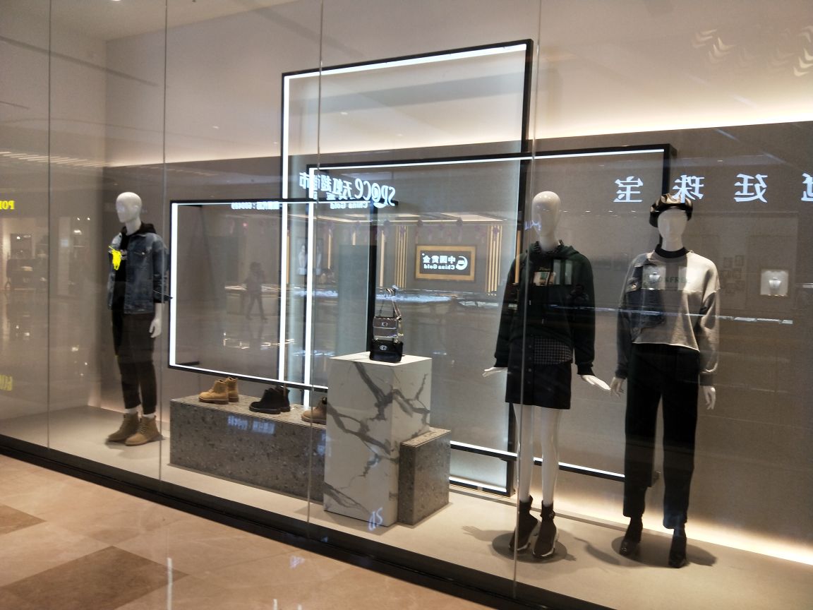 westlink西遇(万达广场店)