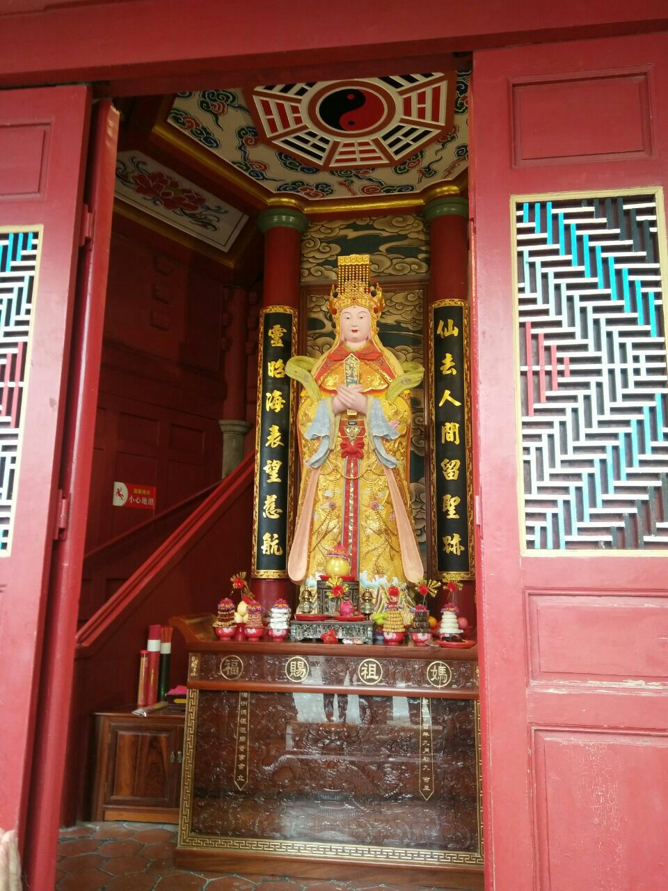 风景挺好,只是太坑人了,客船票10元一个人,快船40一个人,妈祖庙门票65