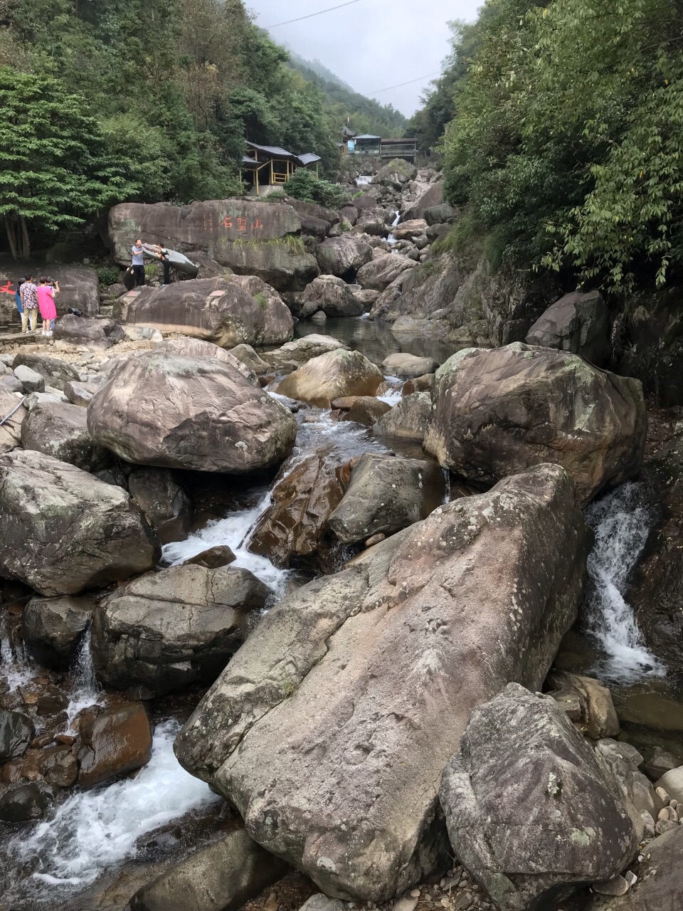 2022天目大峡谷游玩攻略,巨石林立,一泻三千石.风光. 【去哪儿攻略】