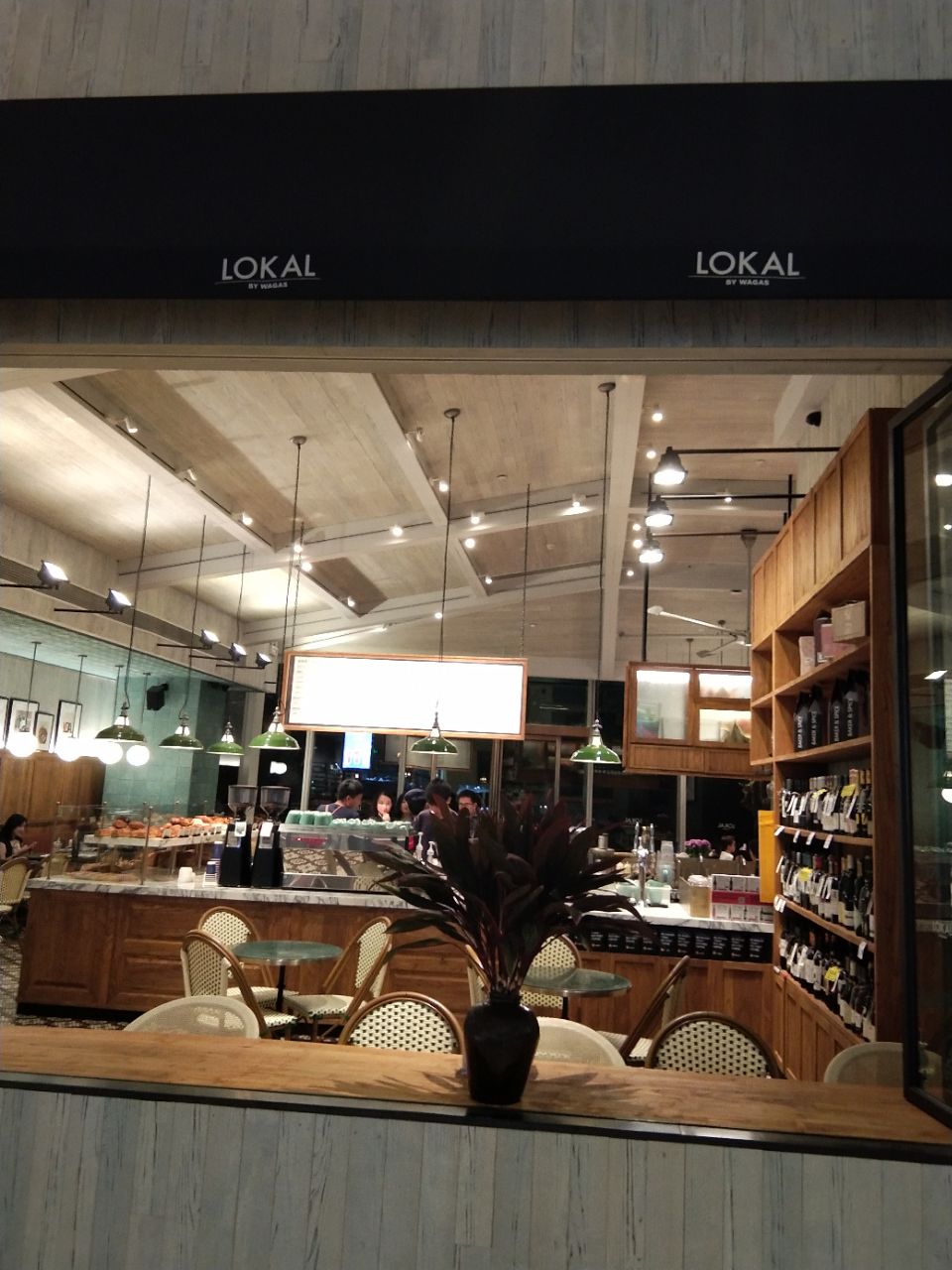 2022lokal by wagas(湖滨道购物中心店)美食餐厅,.