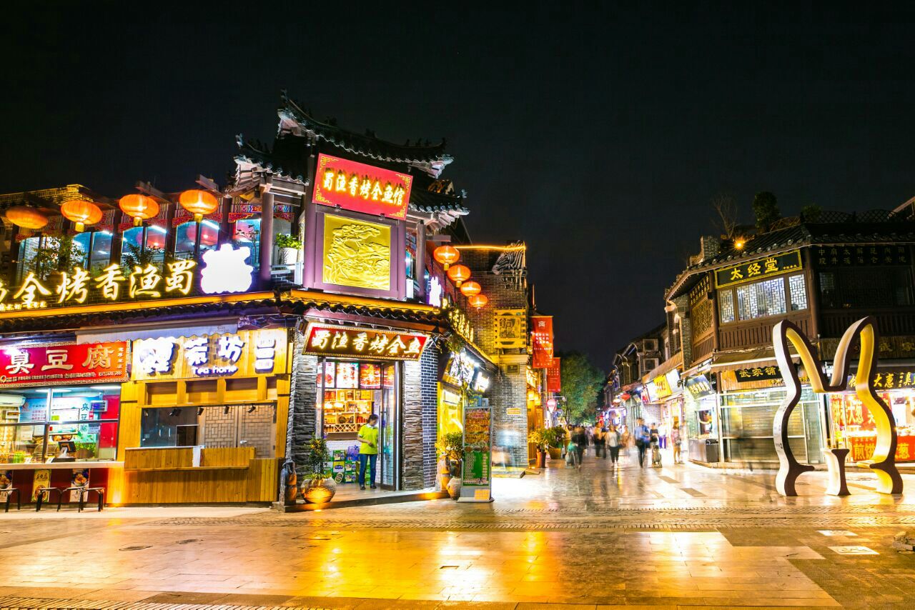 3-Day Jinan Tour: Spring City's charm, Baotu Spring and Daming Lake
