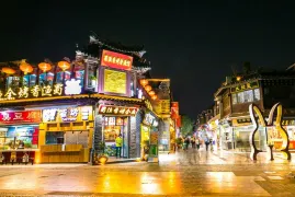 3-Day Jinan Tour: Spring City's charm, Baotu Spring and Daming Lake