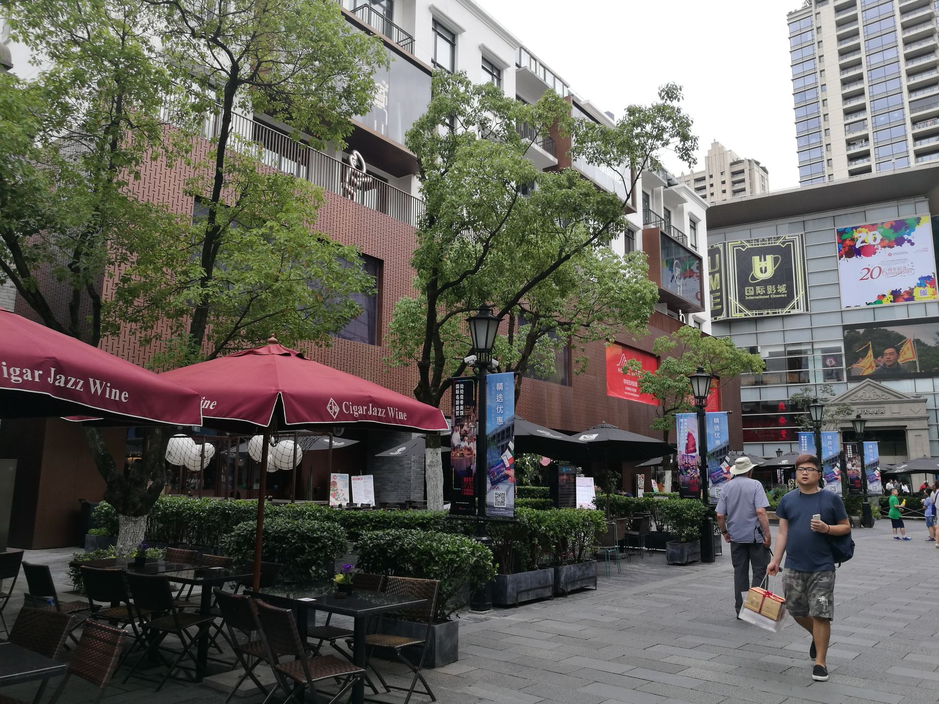 2019新天地_旅游攻略_门票_地址_游记点评,上海旅游景点推荐 - 去哪儿