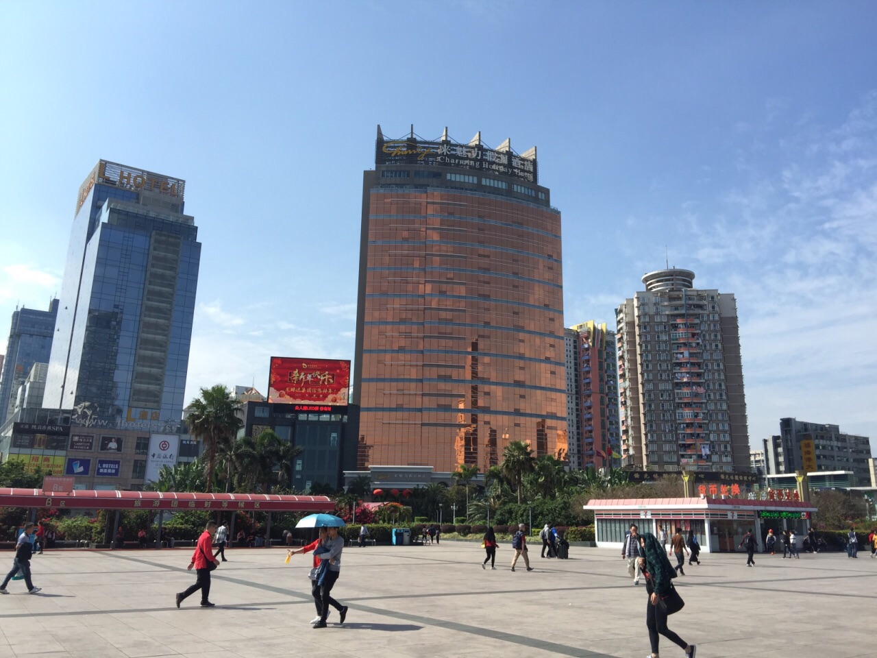 珠海拱北口岸攻略,珠海拱北口岸门票/游玩攻略/地址/图片/门票价格