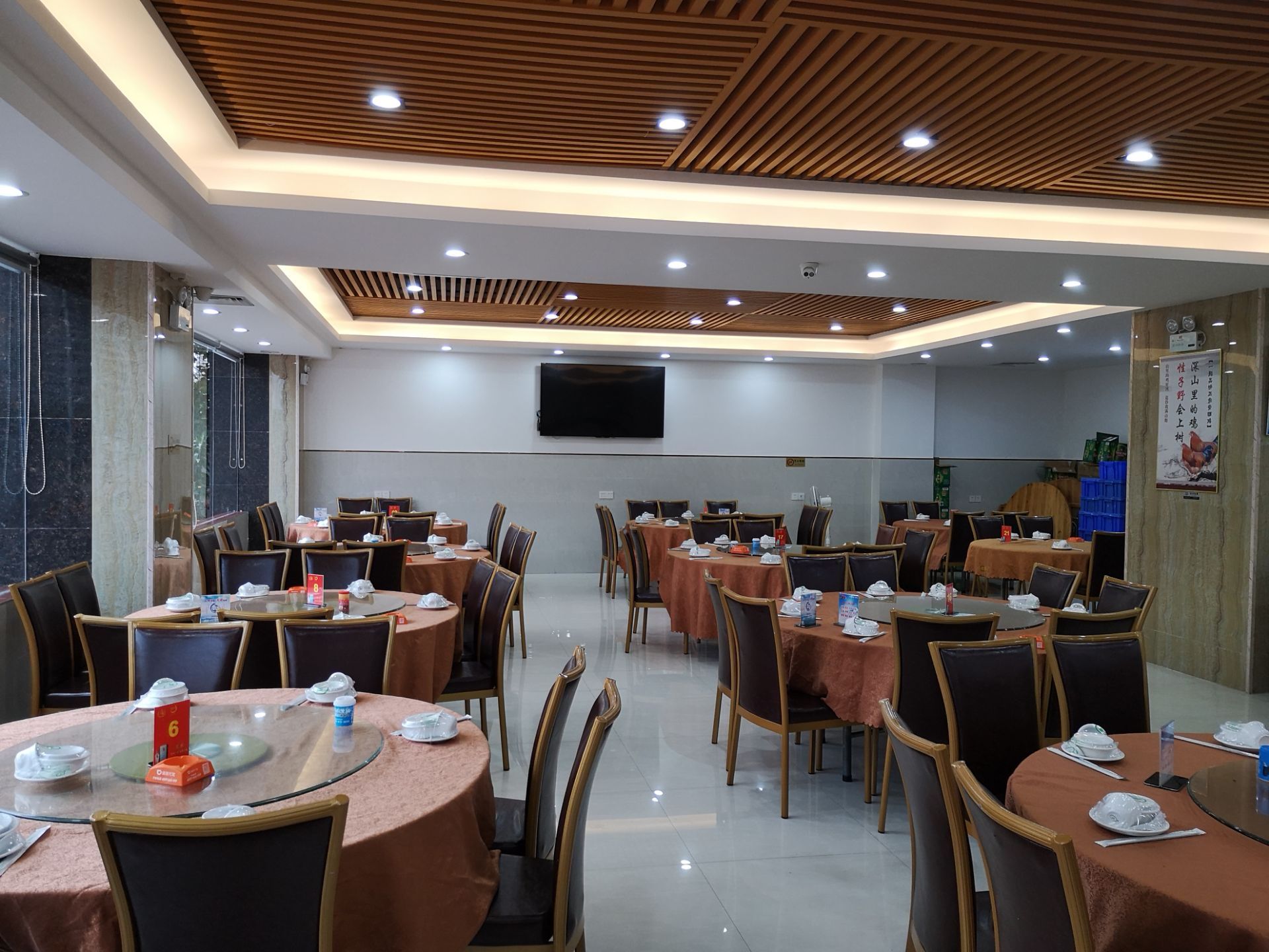 何记安铺鸡饭店