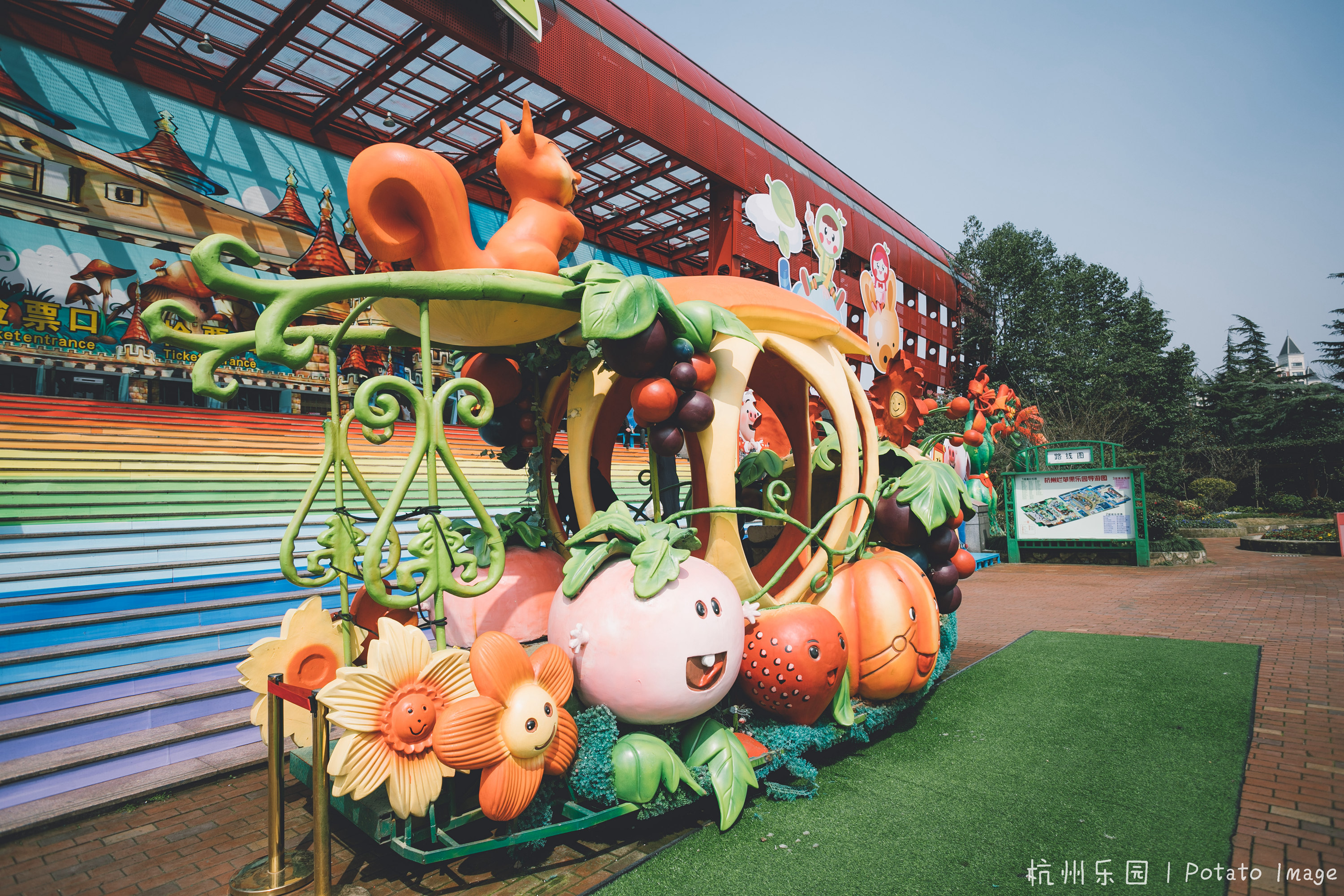 2023杭州烂苹果乐园玩乐攻略,景区应该单日限流，或者提高...【去哪儿攻略】