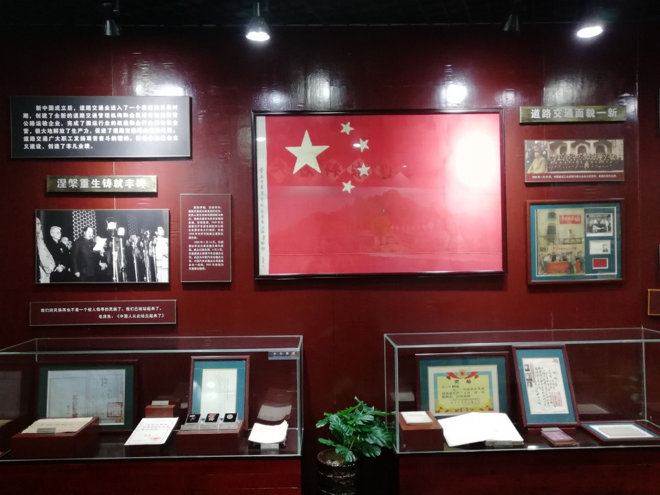 青岛道路交通博物馆好玩吗,青岛道路交通博物馆景点怎么样_点评_评价