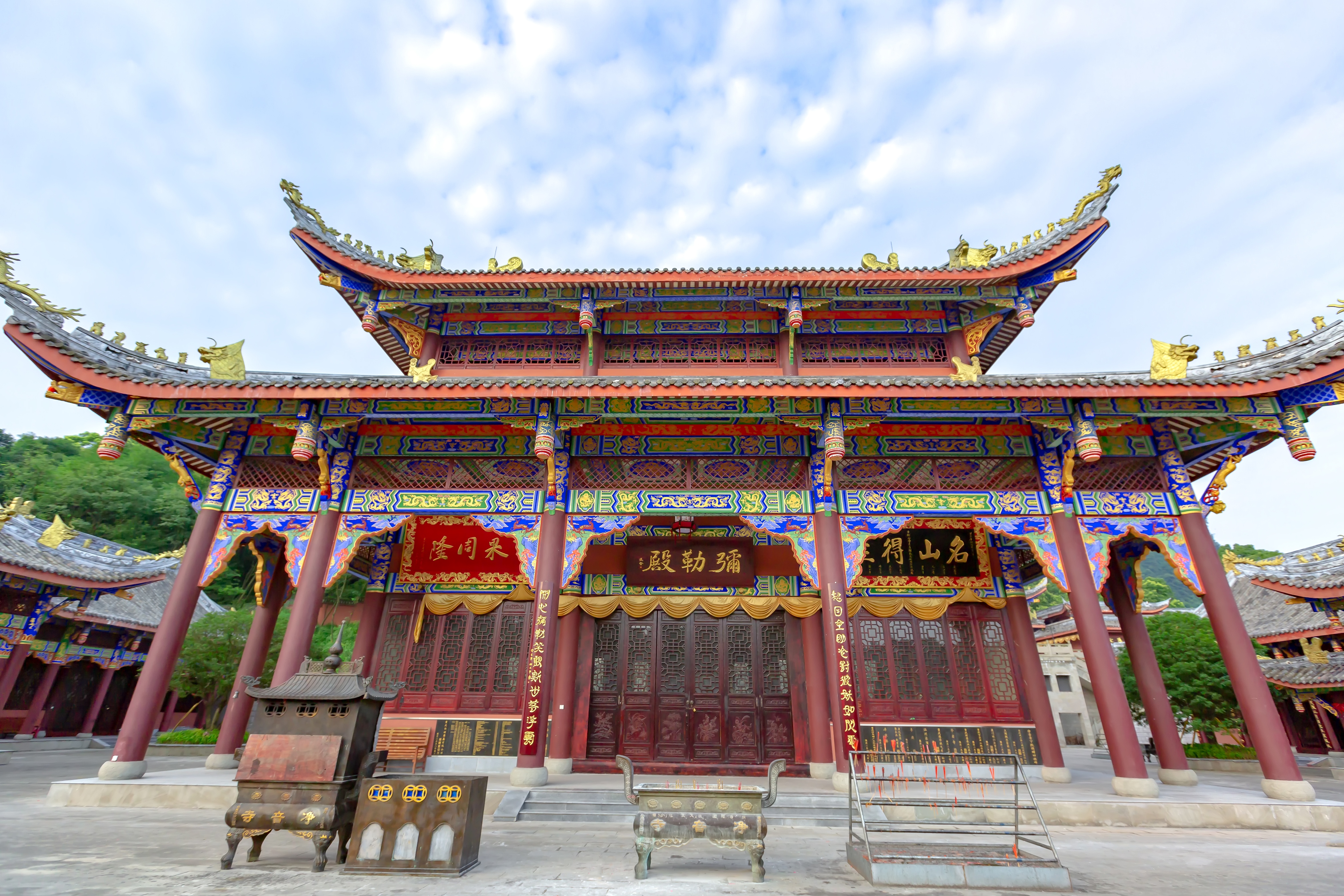 中国古剑山擂鼓石艺术公园