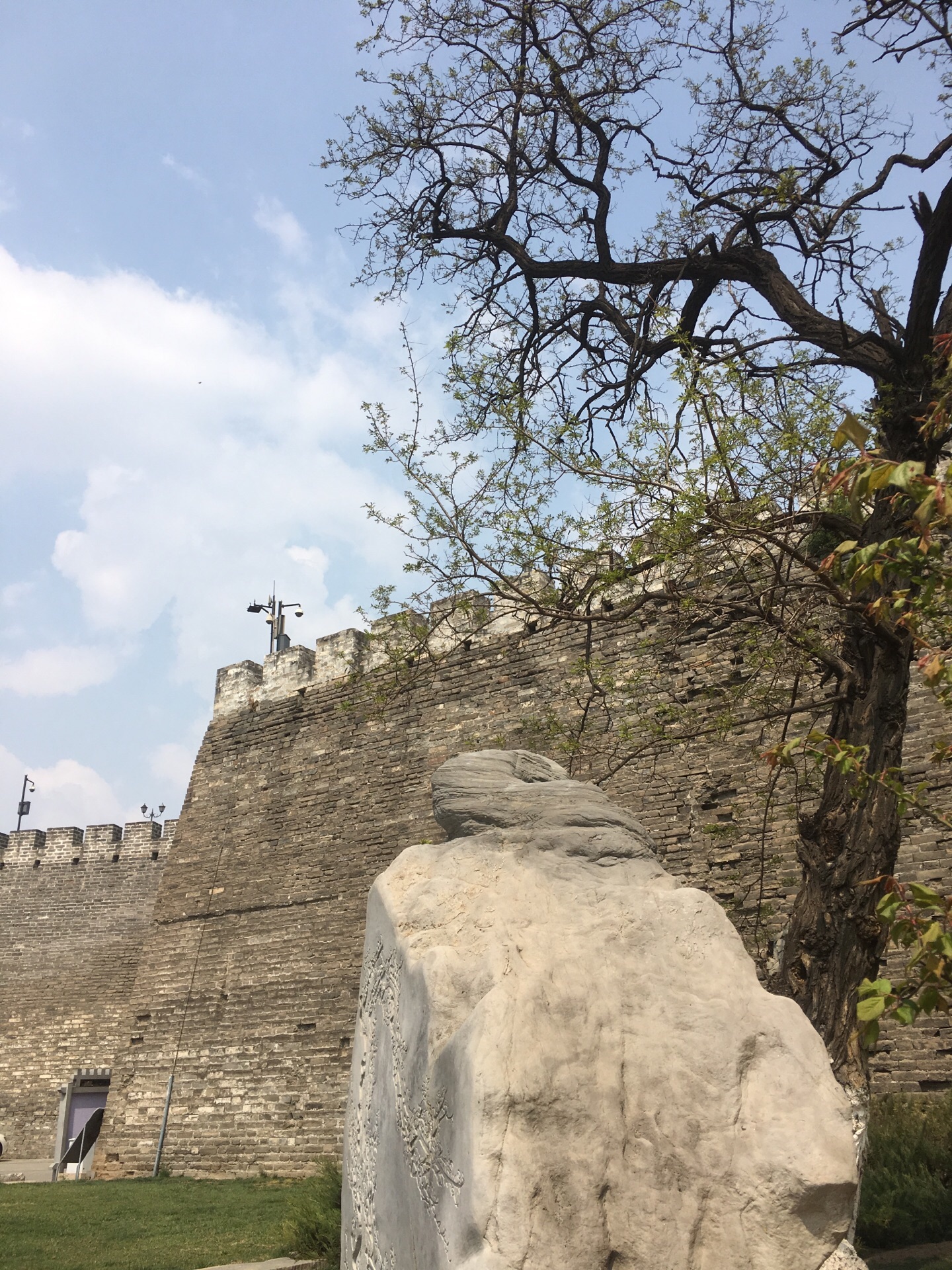 明城牆遺址公園