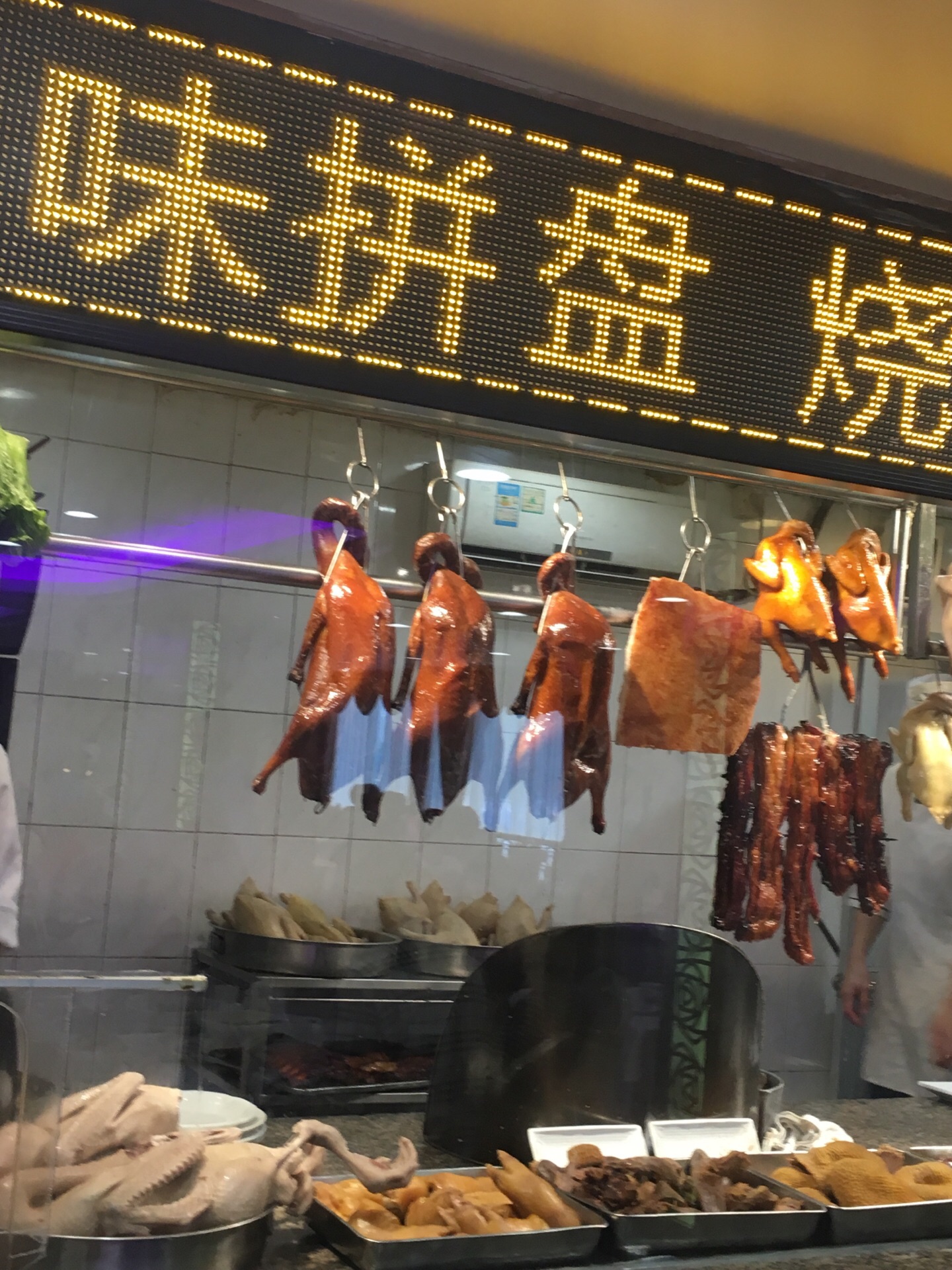 【携程美食林】广州明记海鲜城(昌岗中店)餐馆,明记在这里已经是多年