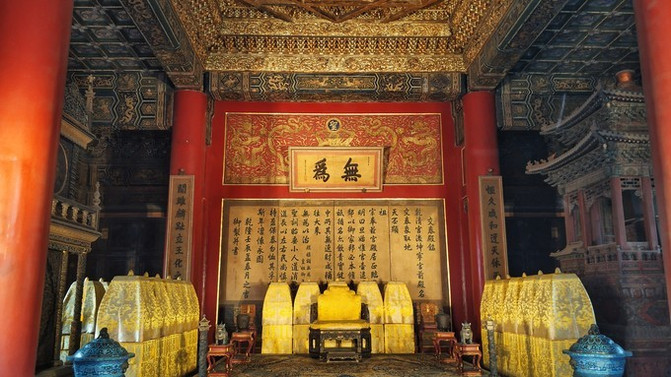 故宫冰窖餐厅人均消费_故宫冰窖图片(3)