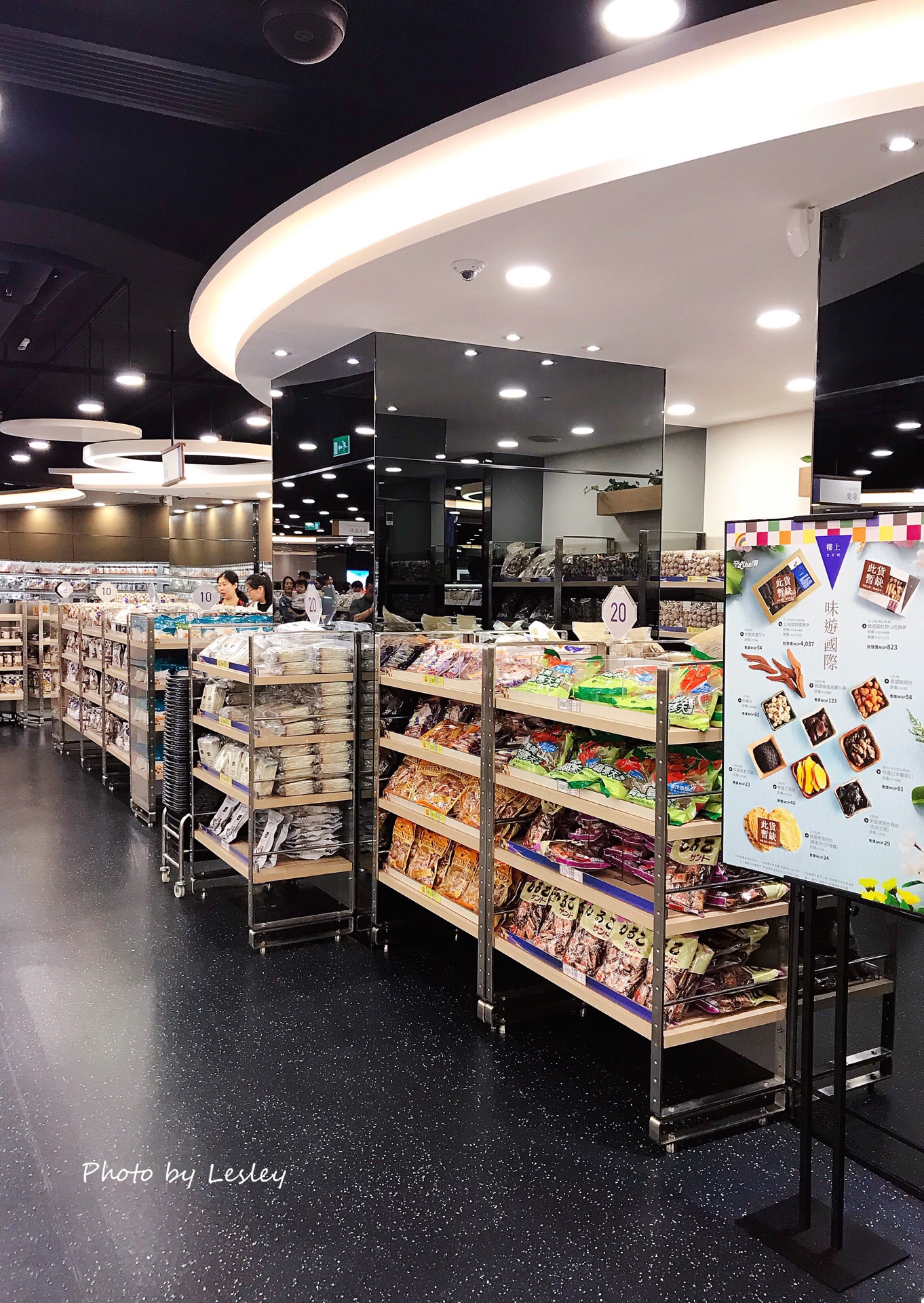 楼上(澳门广场店)