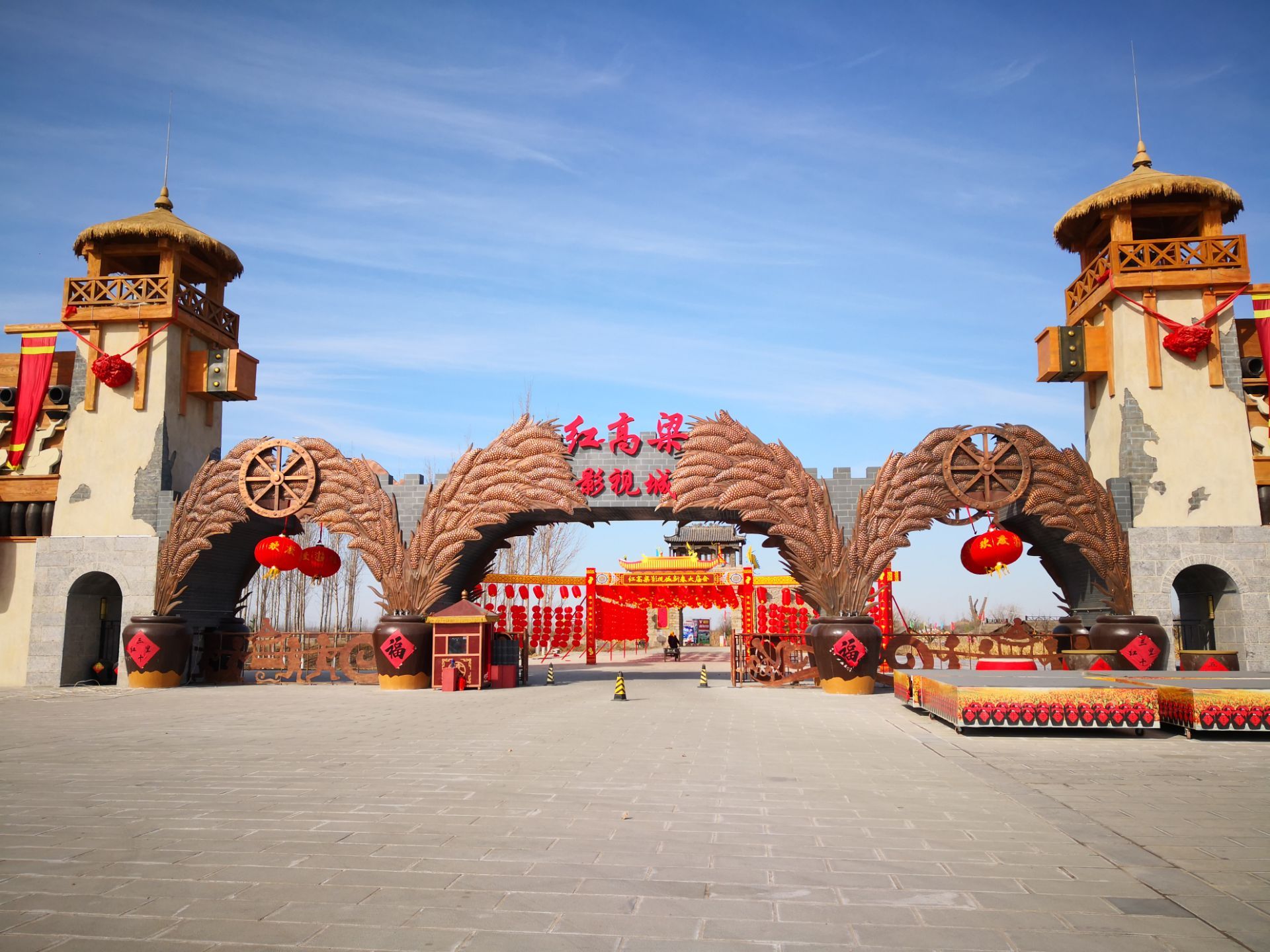 北京环球影城团建活动策划-去北京环球影城团建旅游要多少钱-有山团建