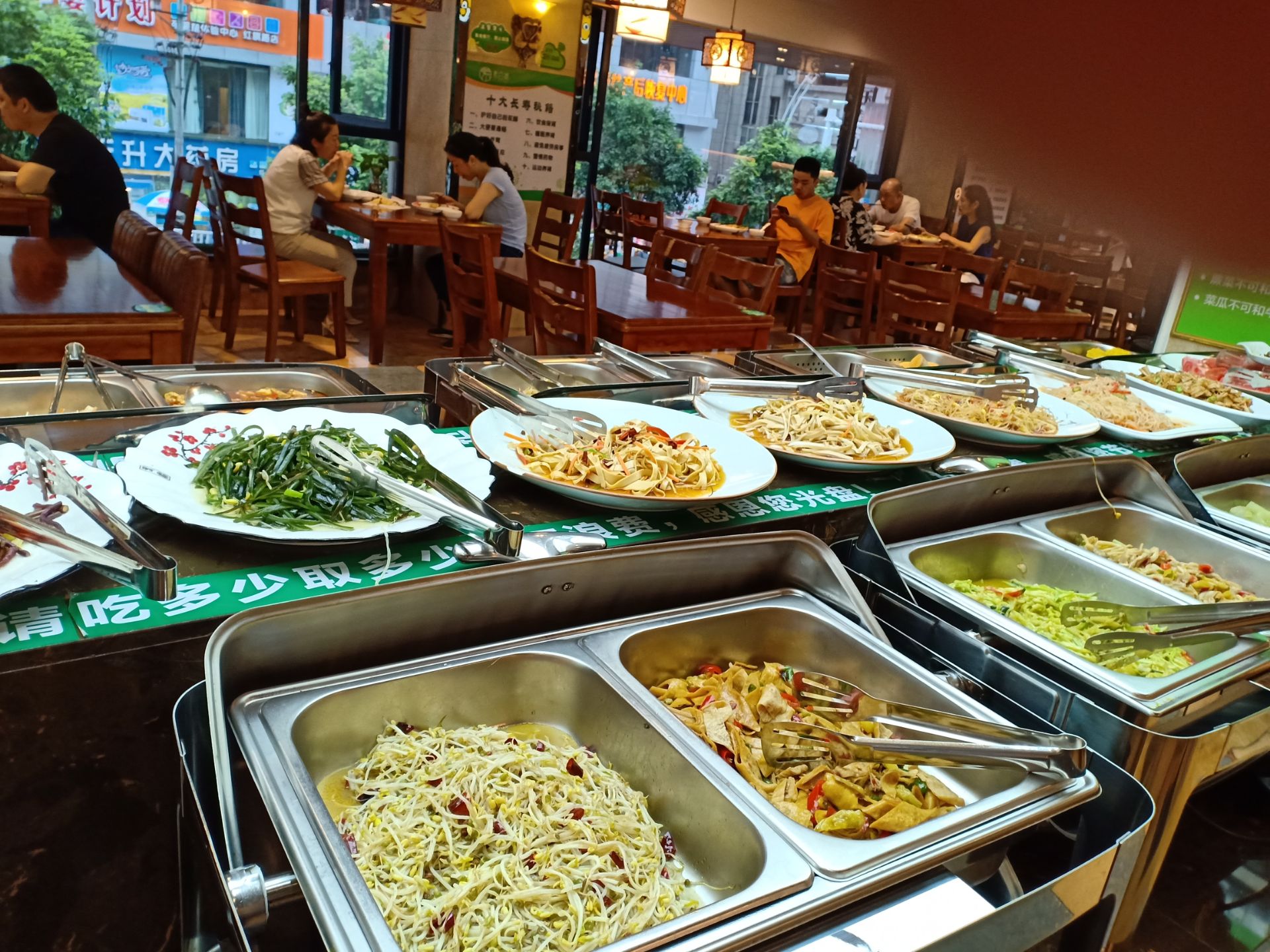 晋江世纪公园素食餐厅图片
