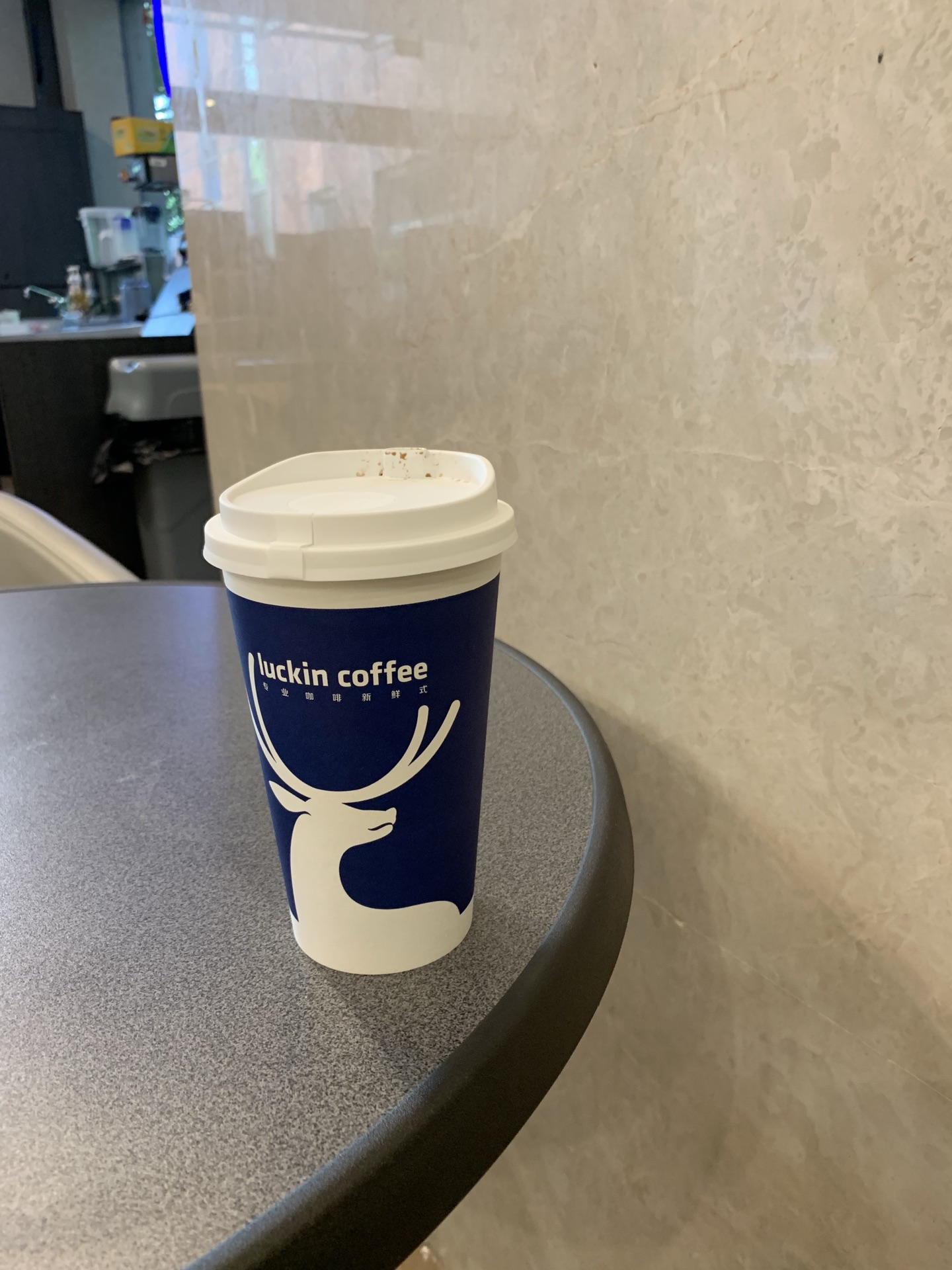 luckin coffee瑞幸咖啡(虎踞路店) 4.