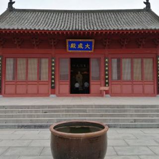 嵩县洛阳陆浑旅游度假村攻略-洛阳陆浑旅游度假村门票价格多少钱-团购