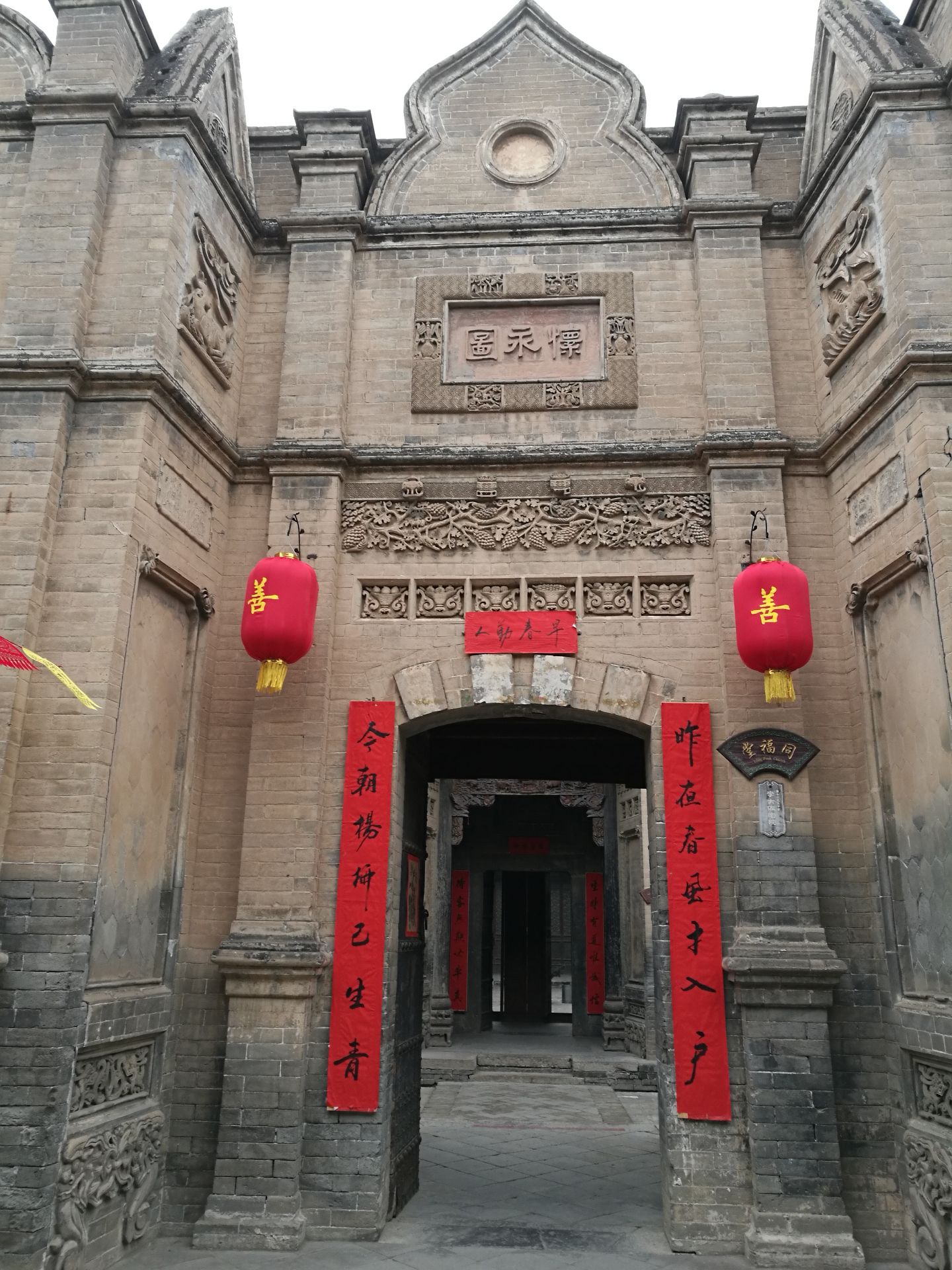 中国现存30大辉煌古建筑，华夏的文明和底蕴之二-中式庭院_古建中国