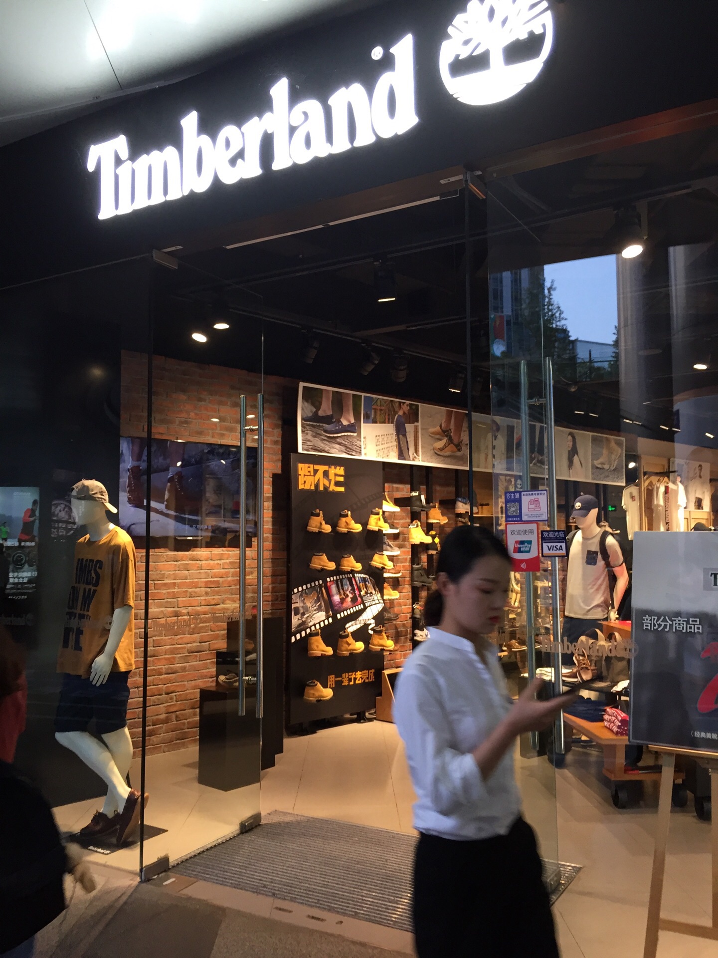 timberland深圳专柜图片