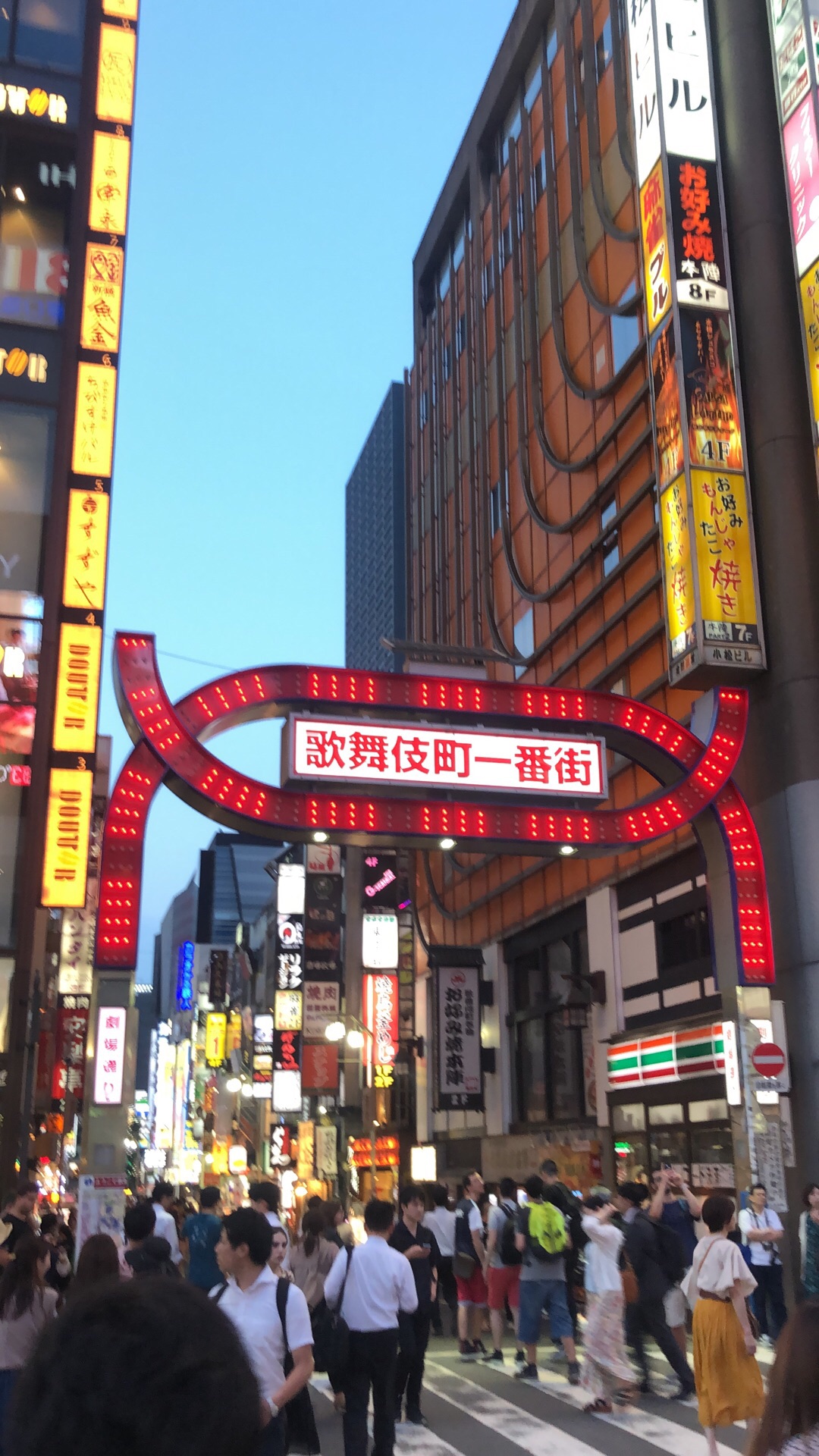 2023歌舞伎町游玩攻略,天街附近,所以每天都经过【去哪儿攻略】