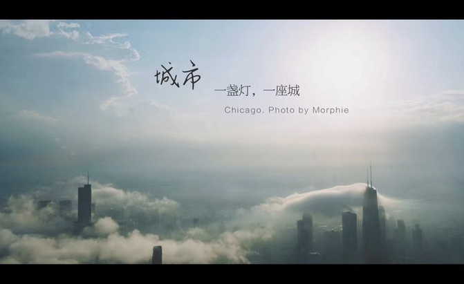 这种灵感 让你爱上 芝加哥 一个高楼林立都艺术之城 芝加哥游记攻略 携程攻略