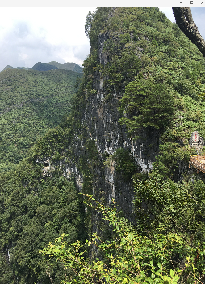 大石圍天坑群