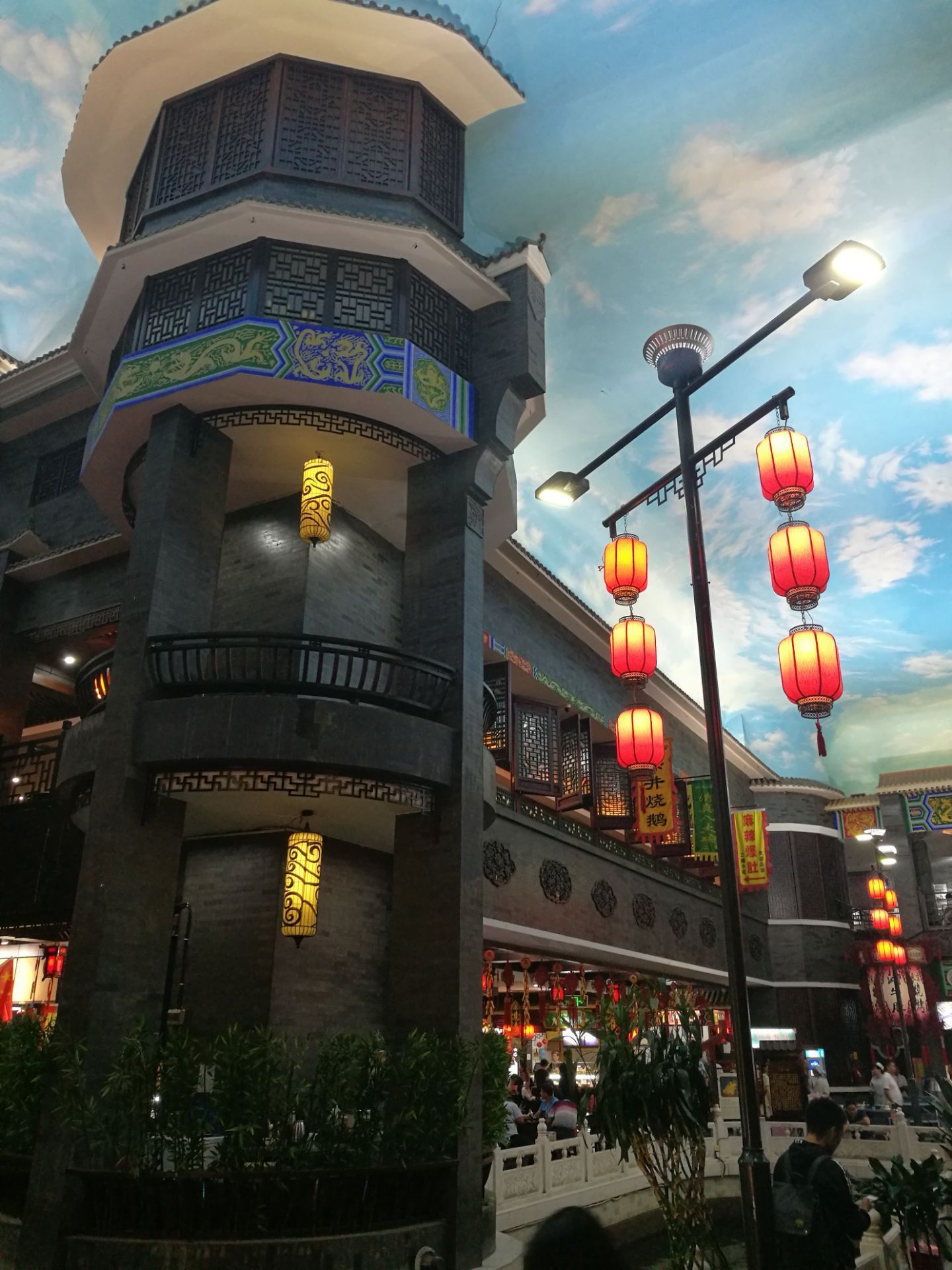 2022沙县小吃文化城游玩攻略,还有难得怪味，味道特别赞，...【去哪儿攻略】