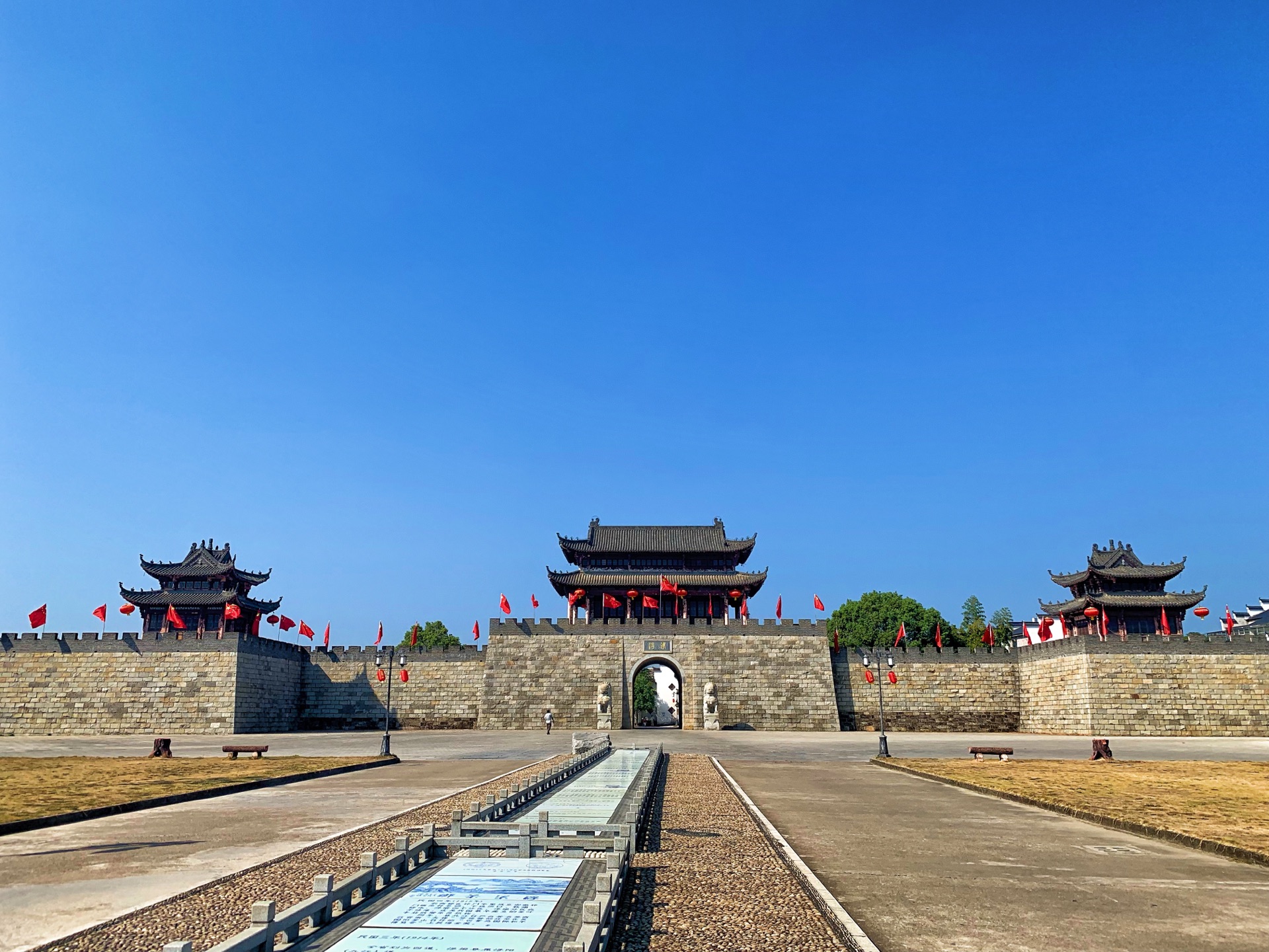 浮梁古县衙景区