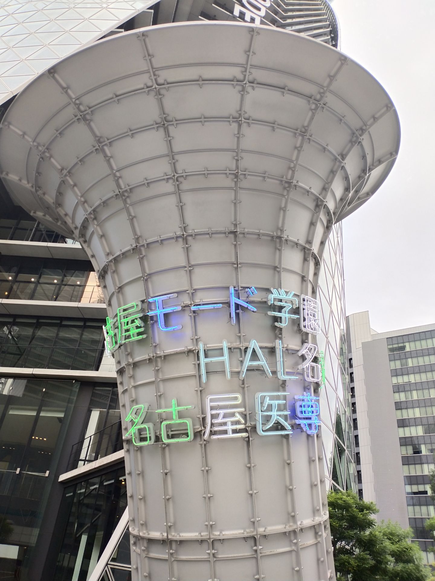 2021mode学园游玩攻略,.远,是一座螺旋形建筑,里.【去哪儿攻略】