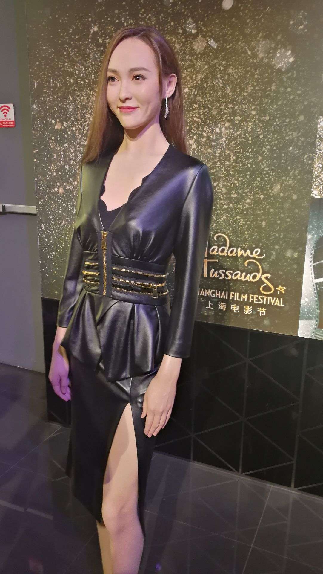 上海杜莎夫人蜡像馆