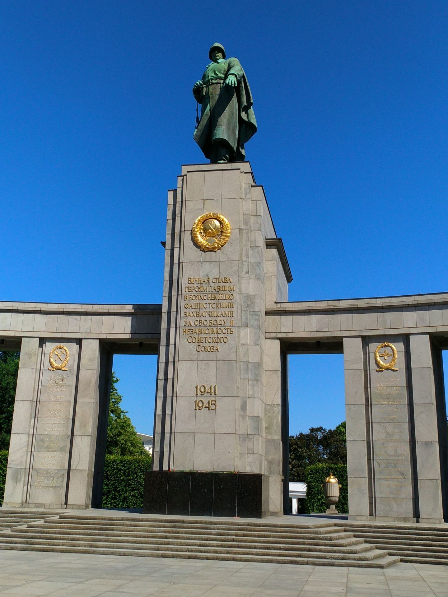 柏林苏维埃战争纪念碑攻略,柏林苏维埃战争纪念碑门票/游玩攻略/地址/图片/门票价格【携程攻略】
