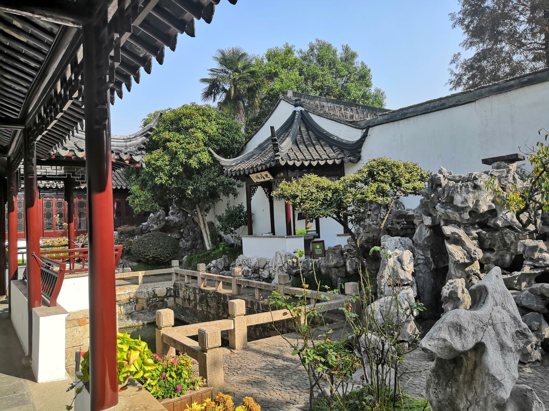 苏州曲园好玩吗,苏州曲园景点怎么样_点评_评价【携程攻略】