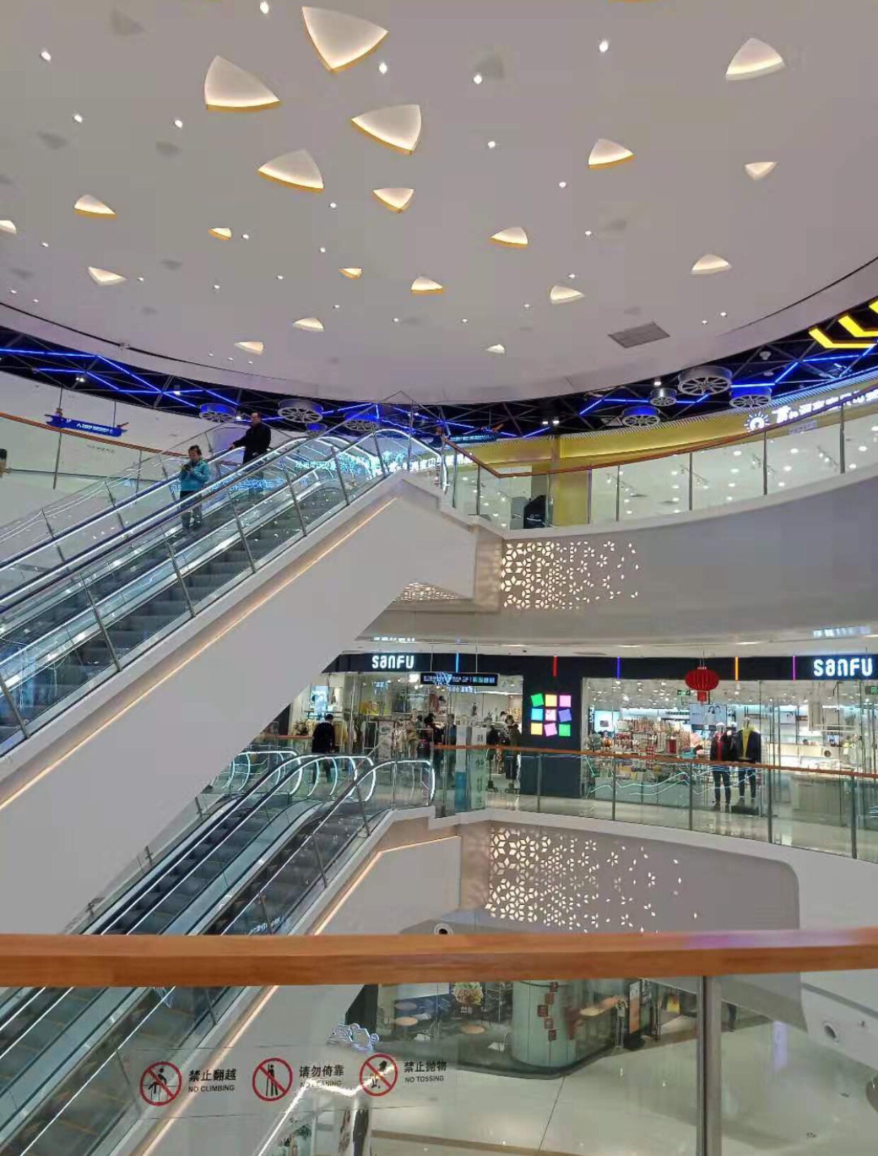 万达广场(大庆让胡路店)